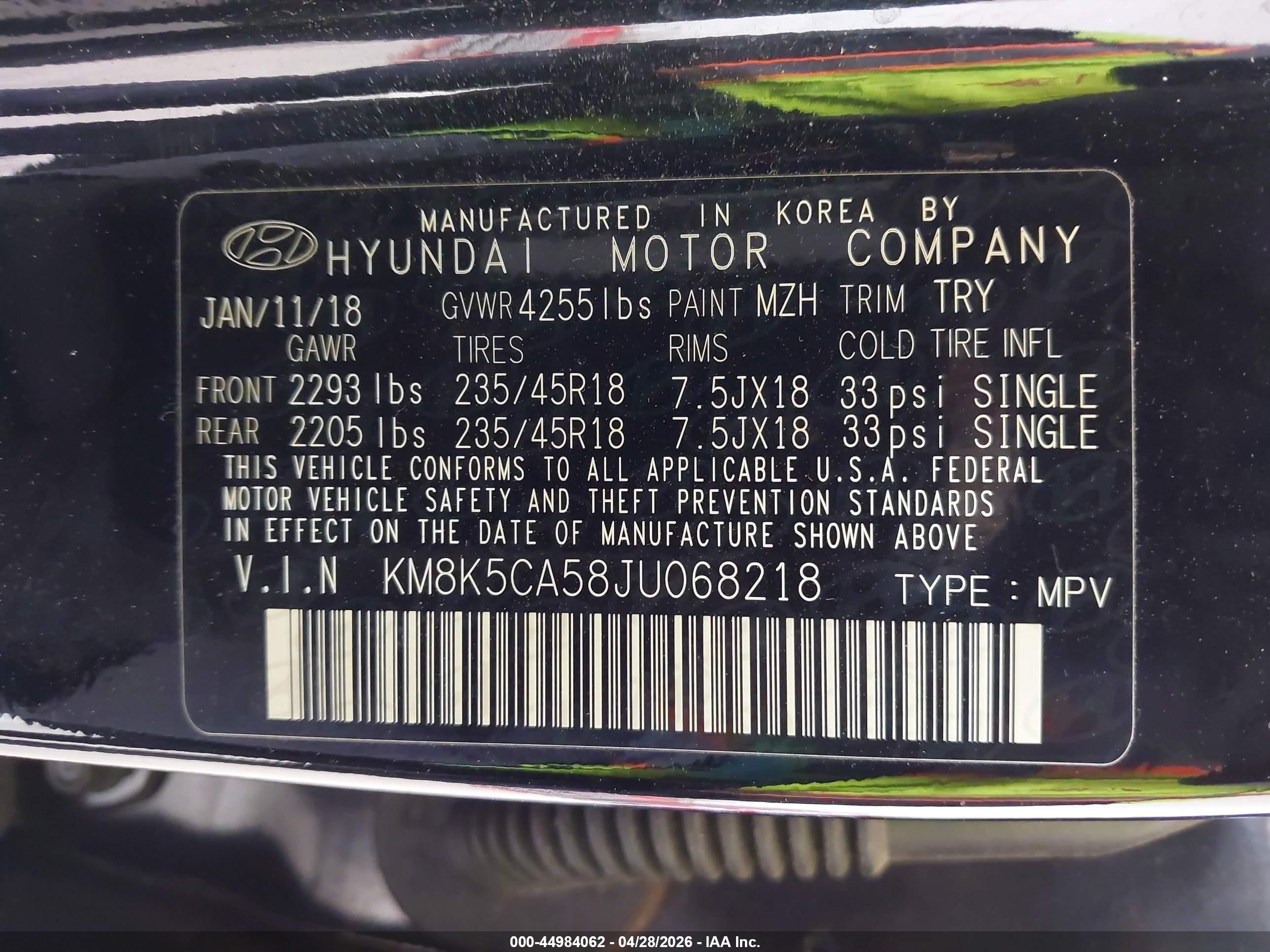 HYUNDAI KONA image 9