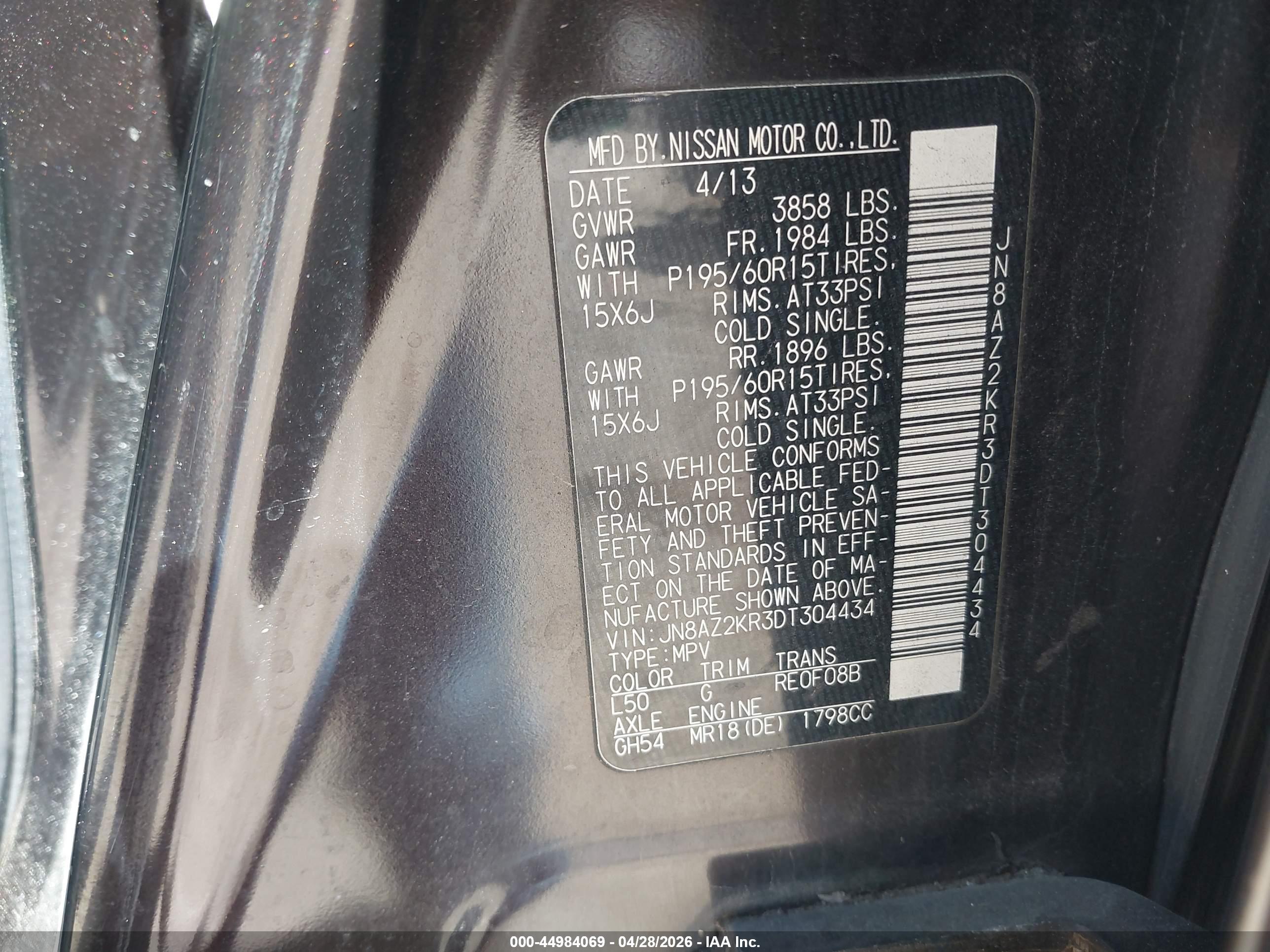 NISSAN CUBE image 9