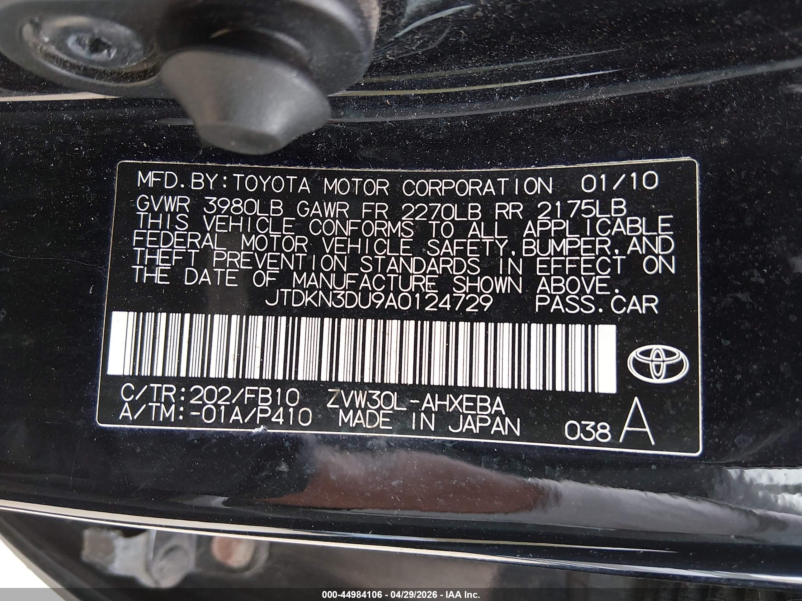 TOYOTA PRIUS image 9
