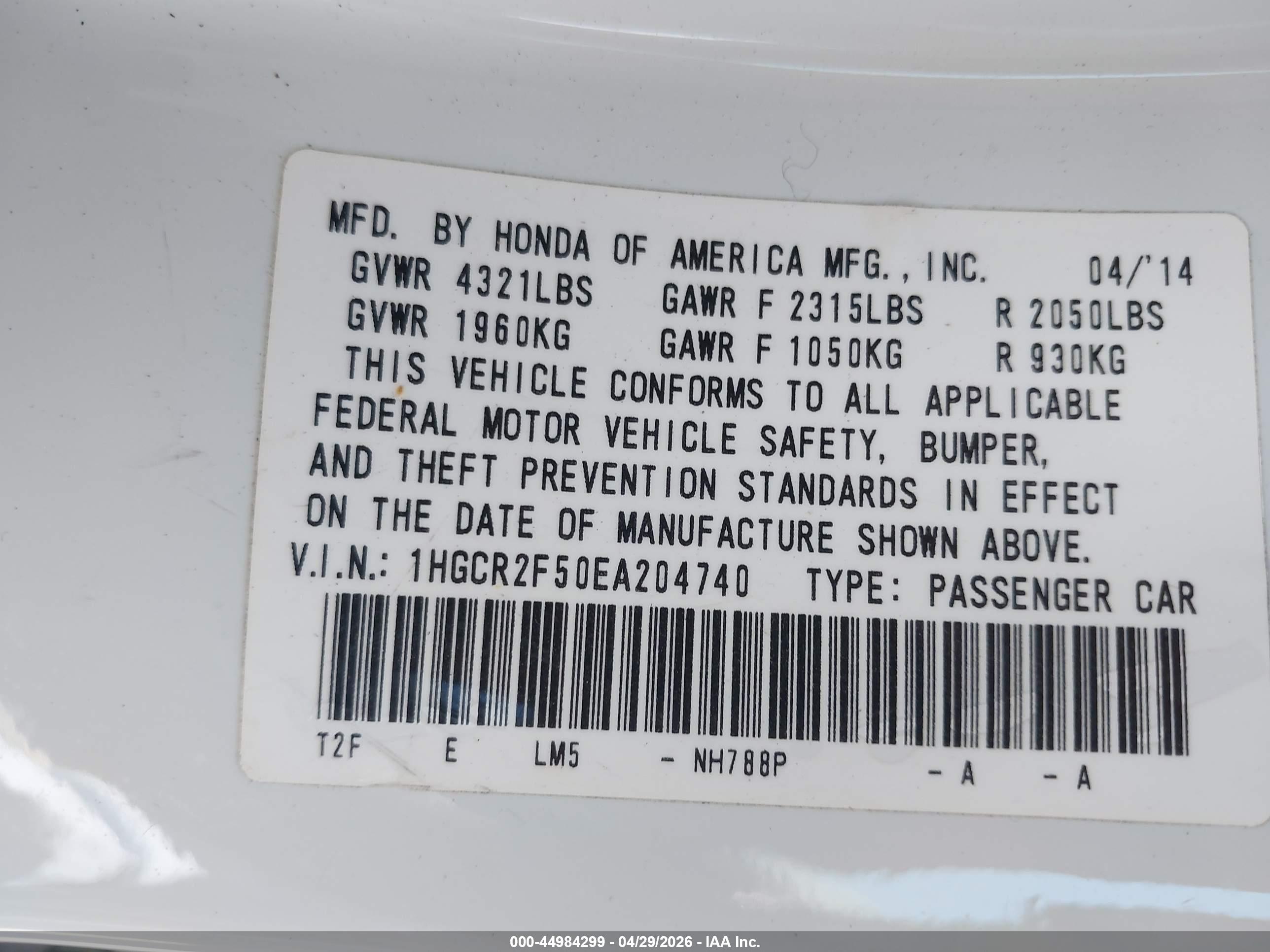 HONDA ACCORD image 9