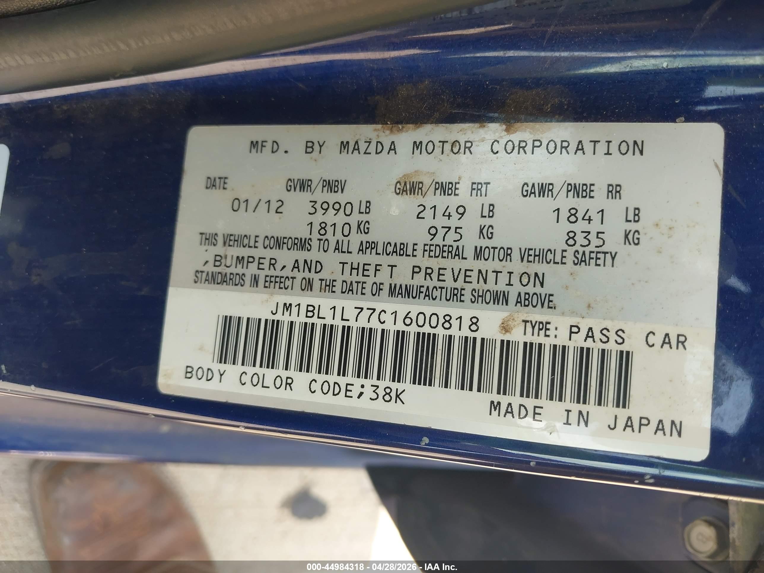 MAZDA MAZDA3 image 9