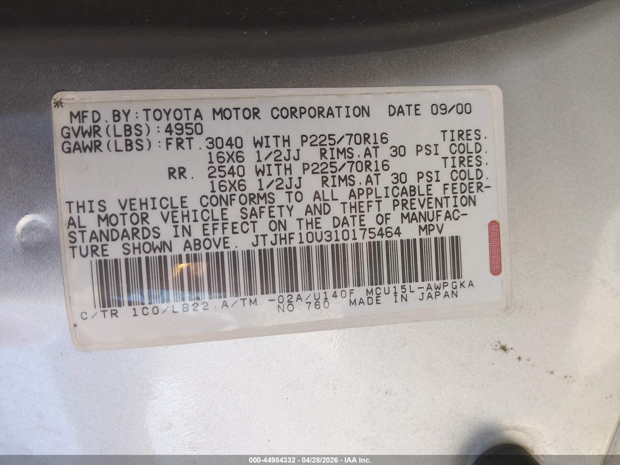 LEXUS RX image 9