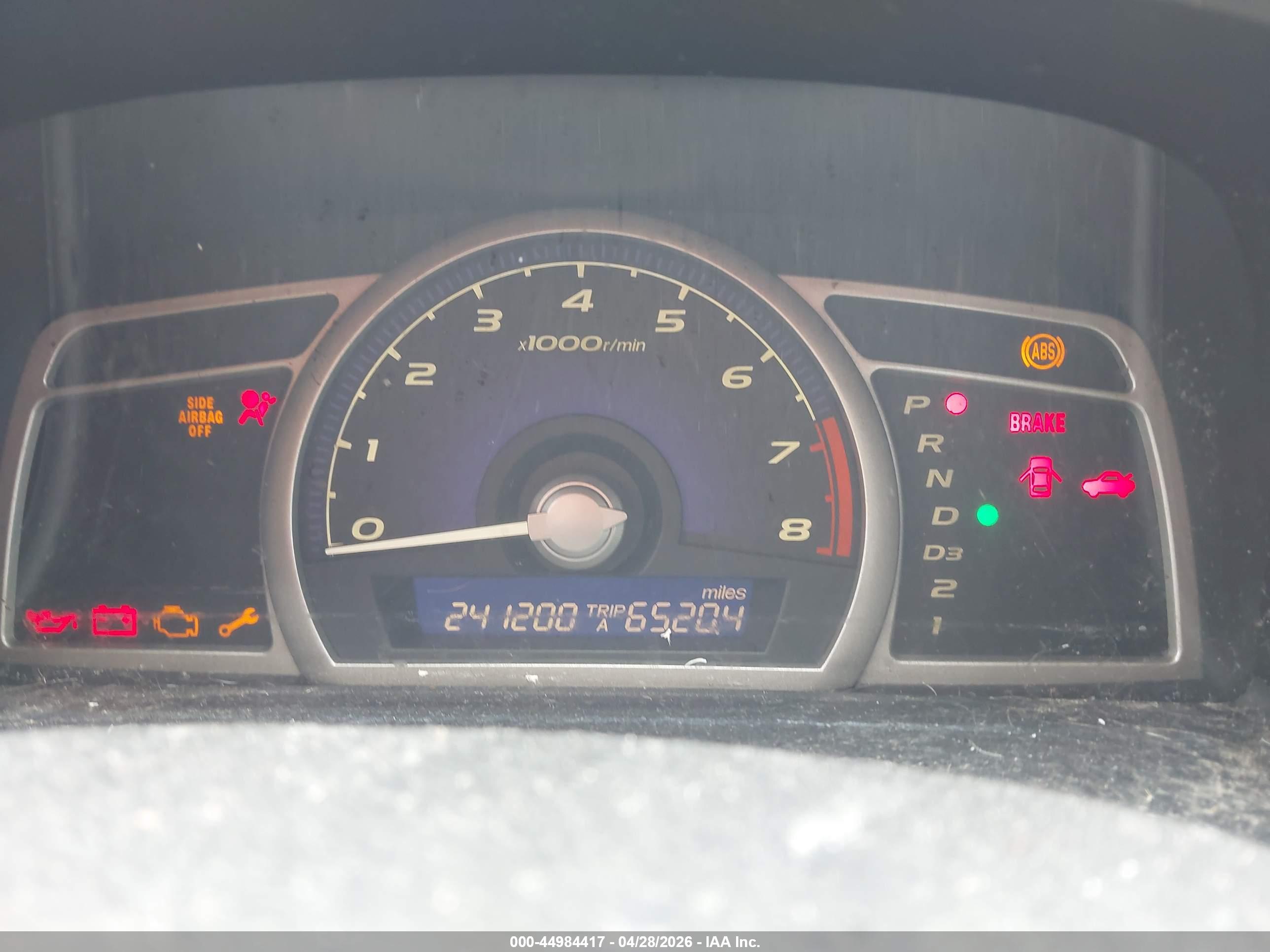 HONDA CIVIC image 7