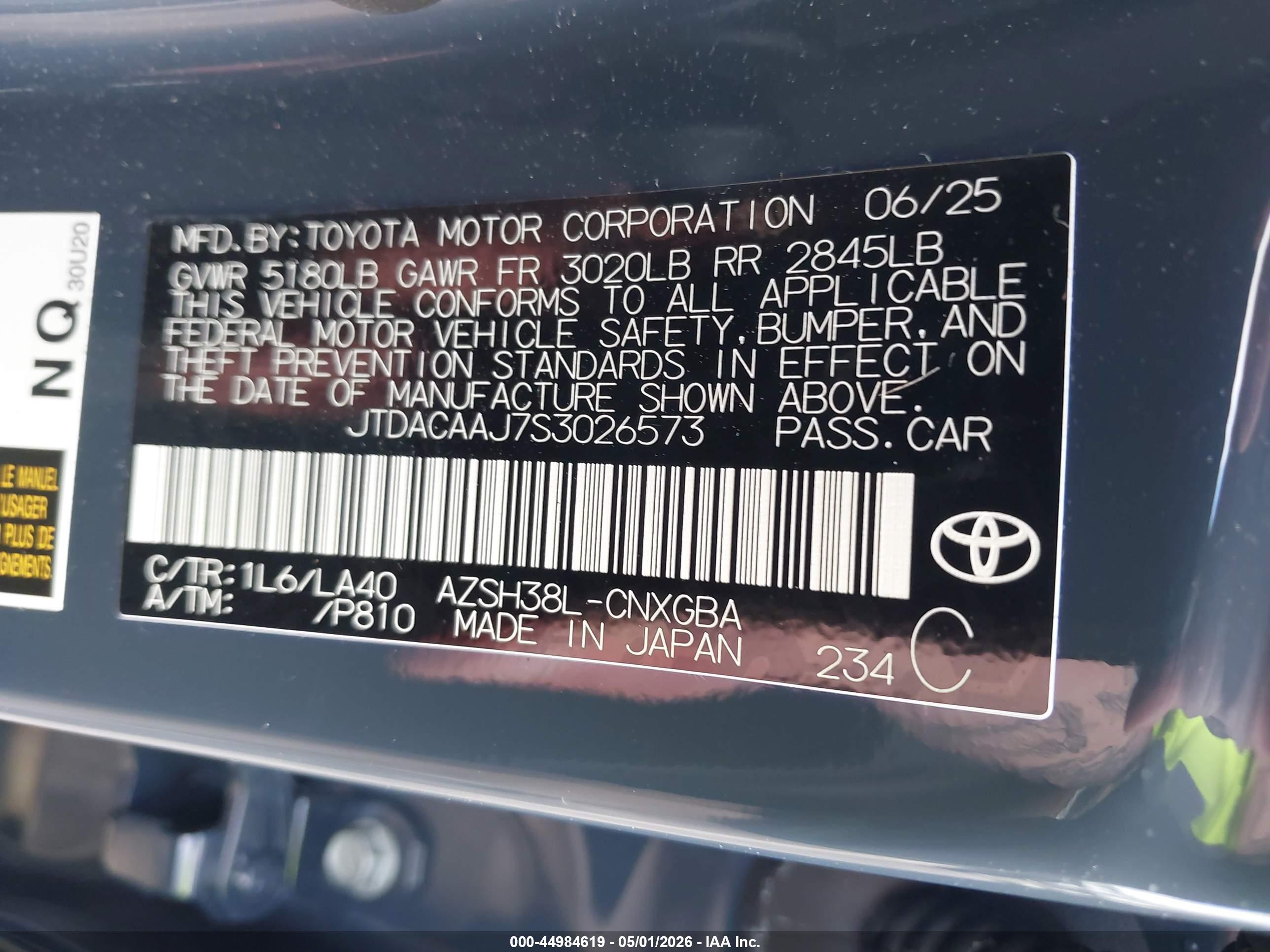 TOYOTA CROWN image 9