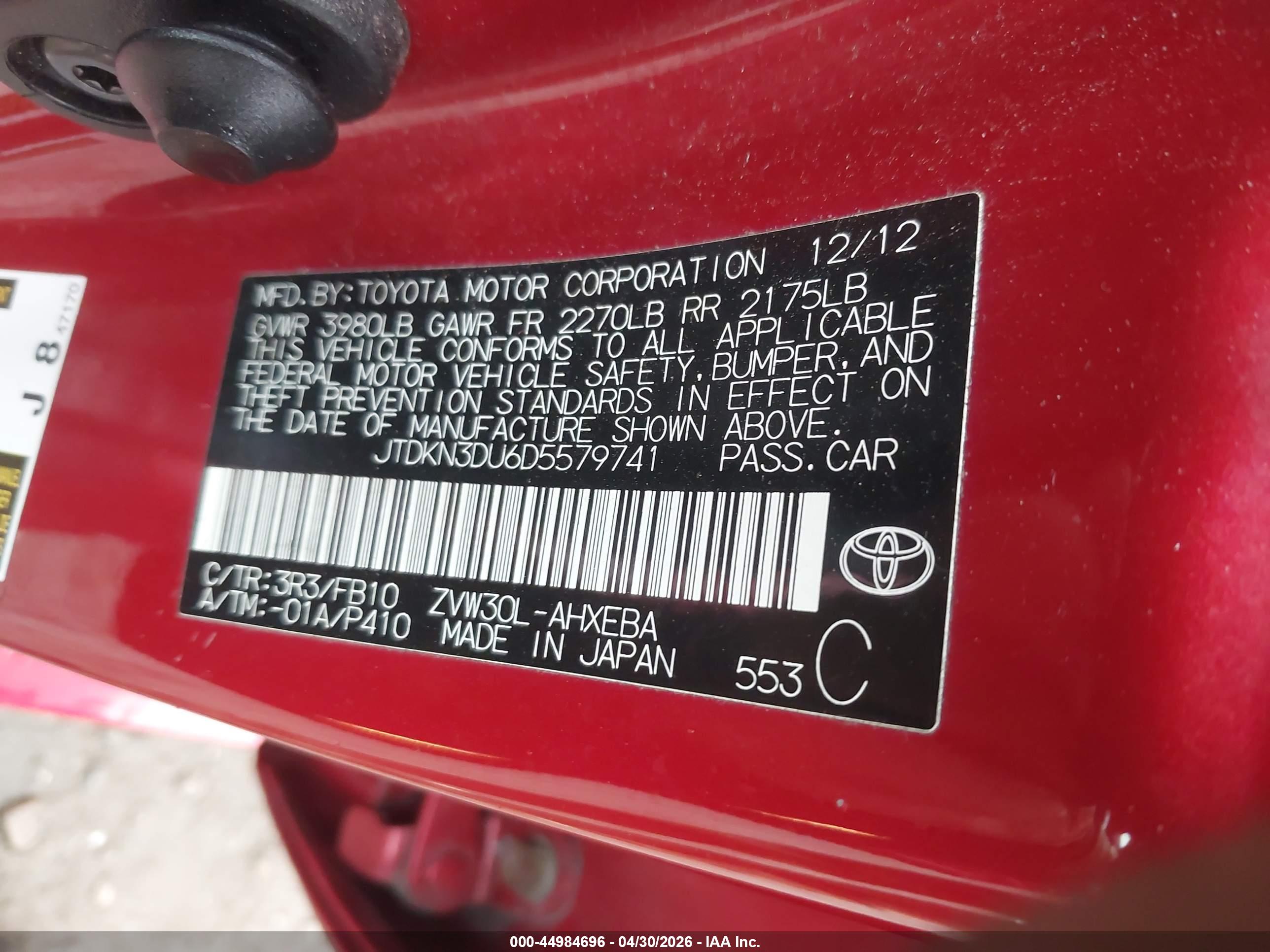TOYOTA PRIUS image 9