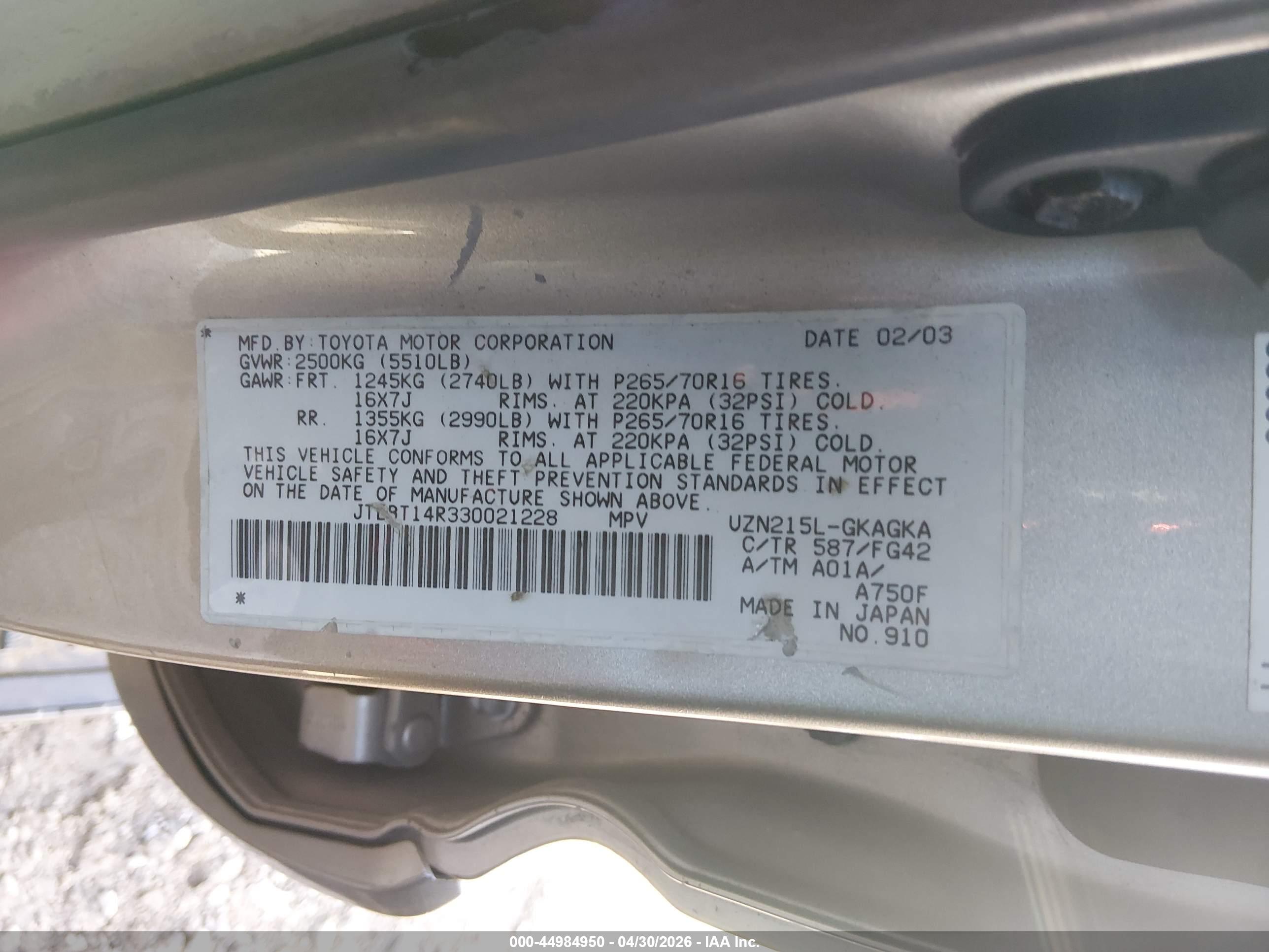 TOYOTA 4RUNNER image 9