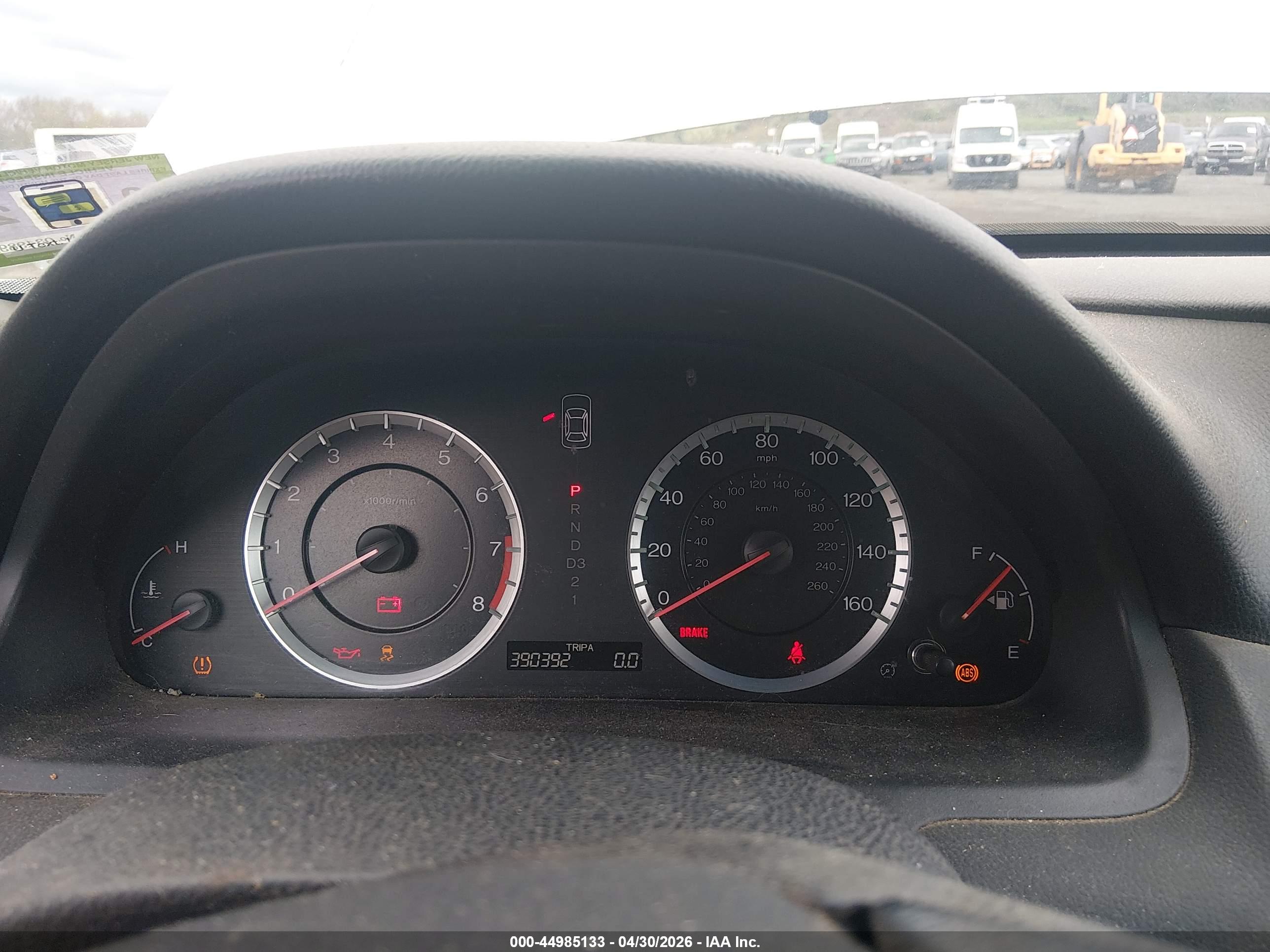 HONDA ACCORD image 7