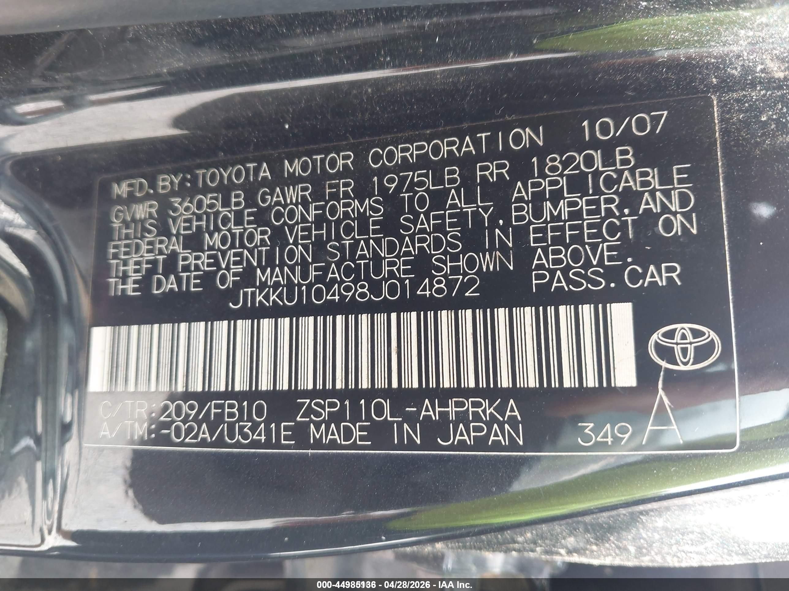 SCION XD image 9