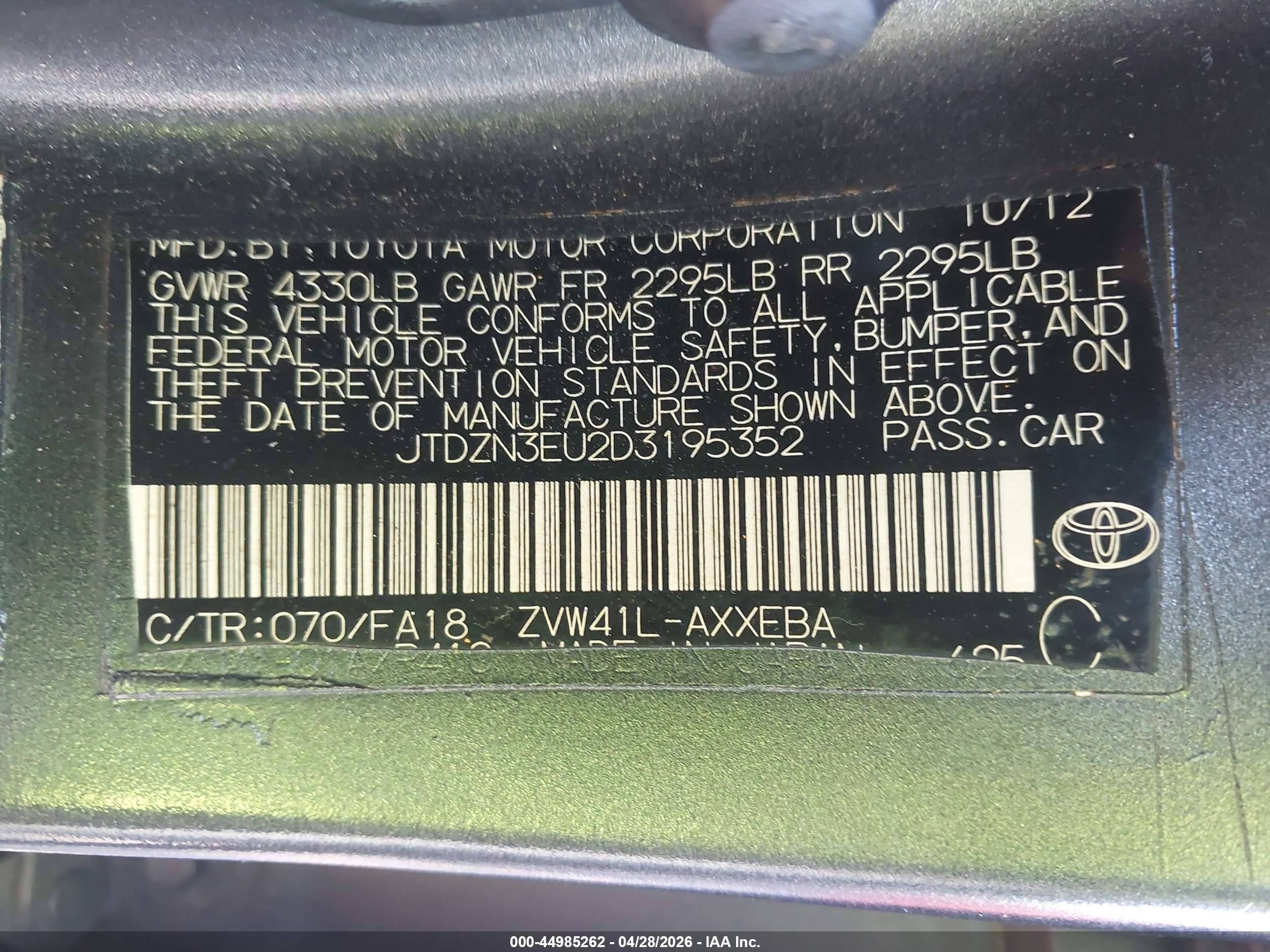 TOYOTA PRIUS image 9