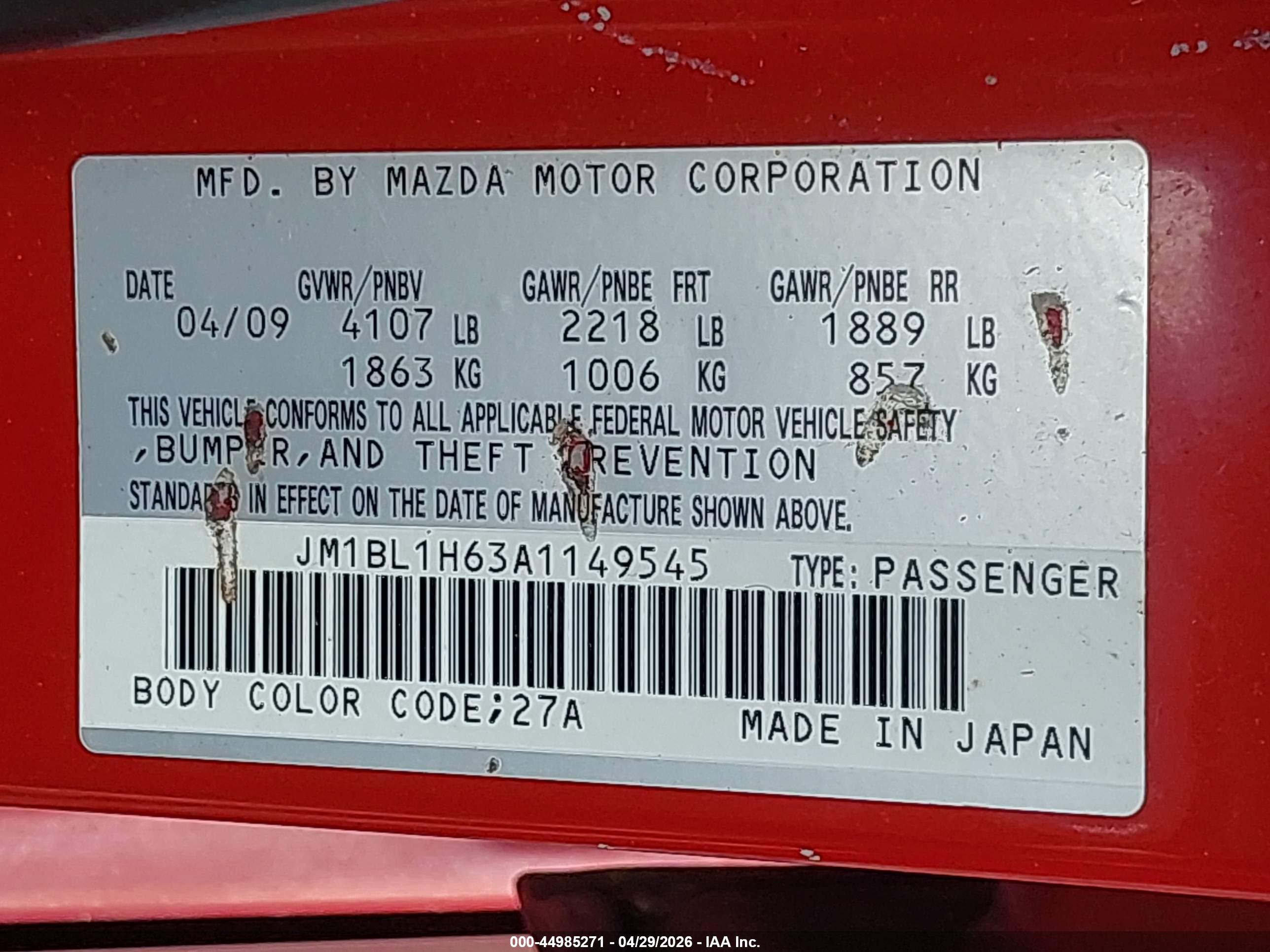 MAZDA MAZDA3 image 9
