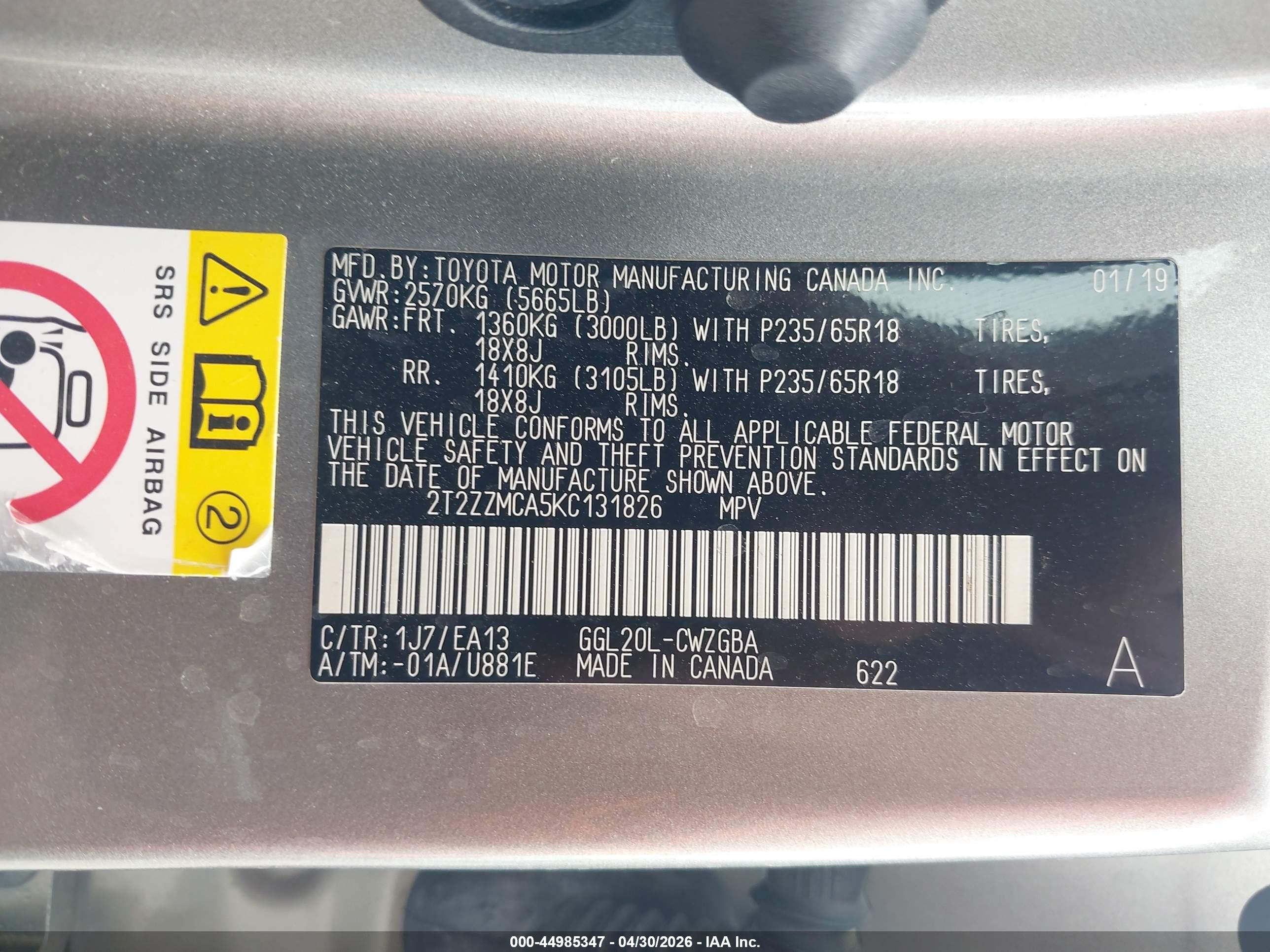 LEXUS RX image 9
