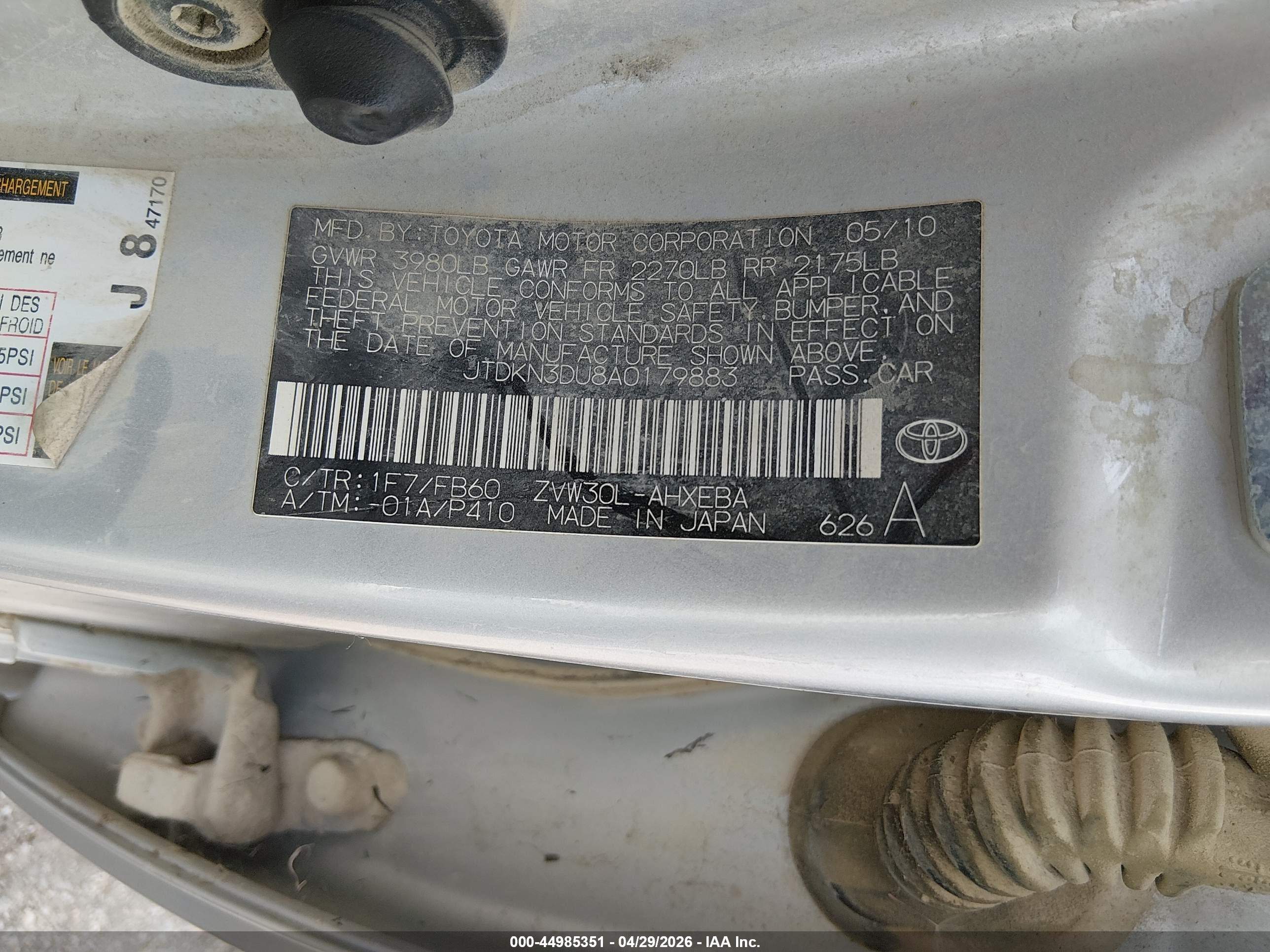 TOYOTA PRIUS image 9
