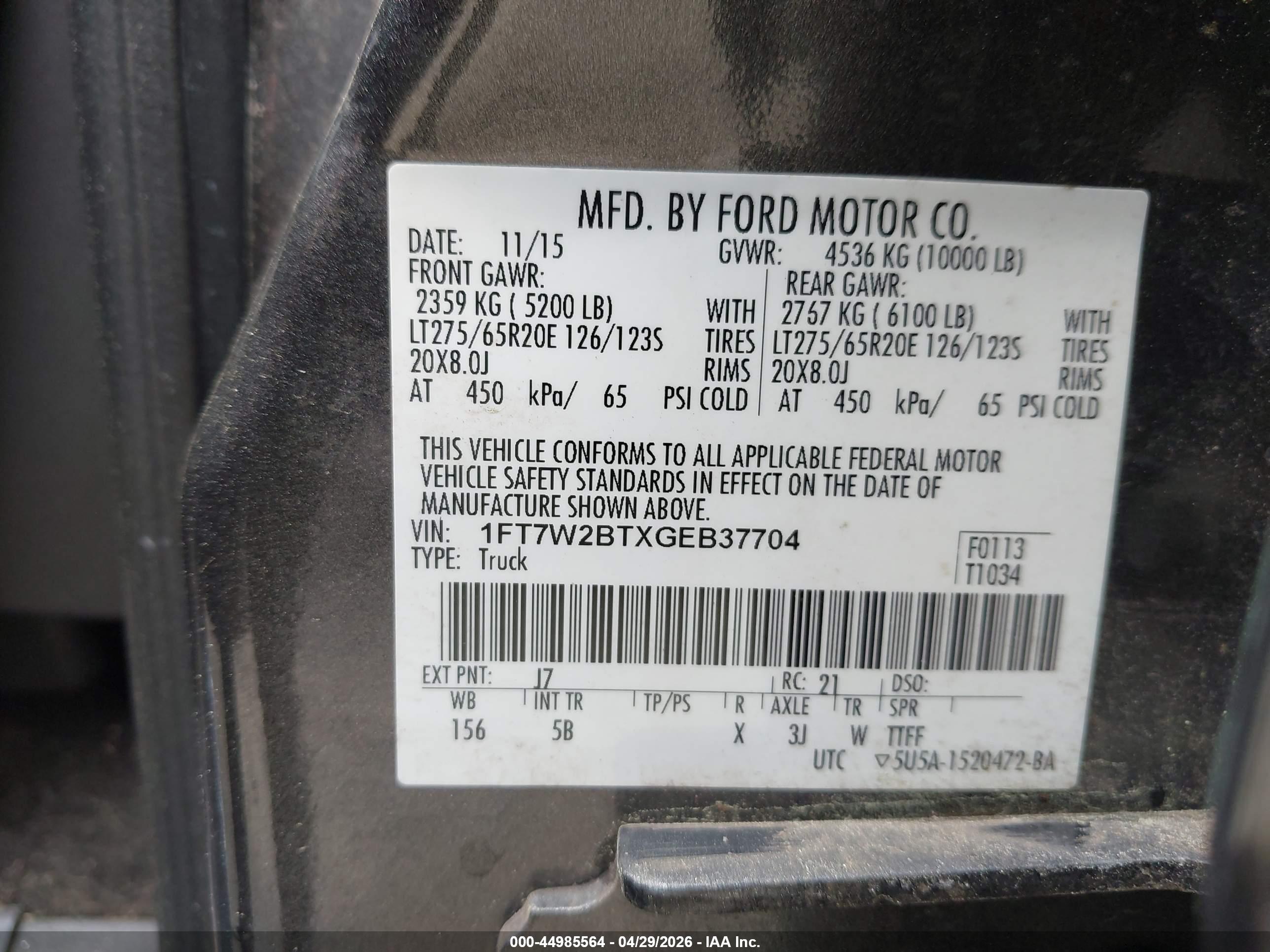 FORD F-250 image 9