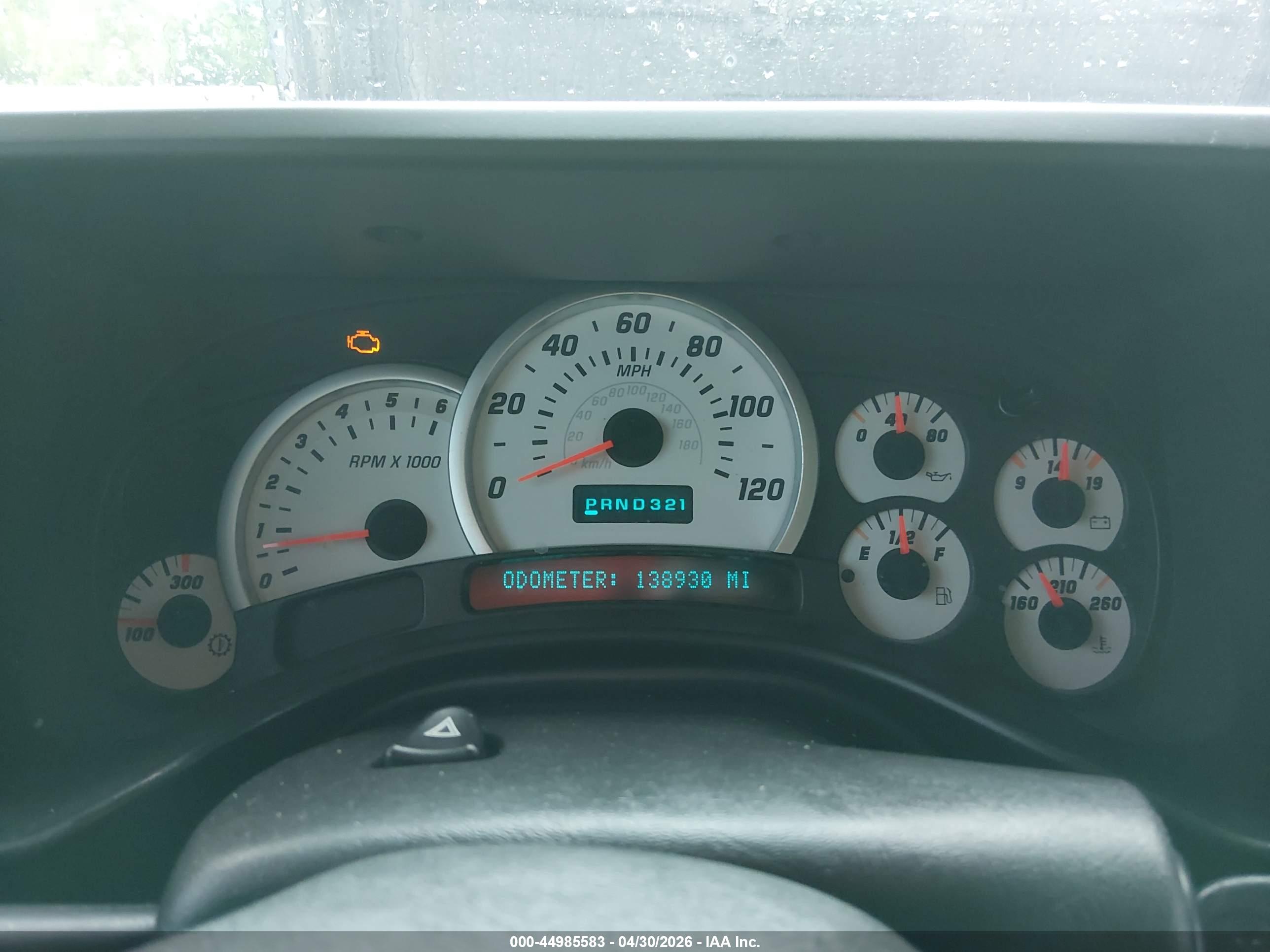 HUMMER H2 image 7
