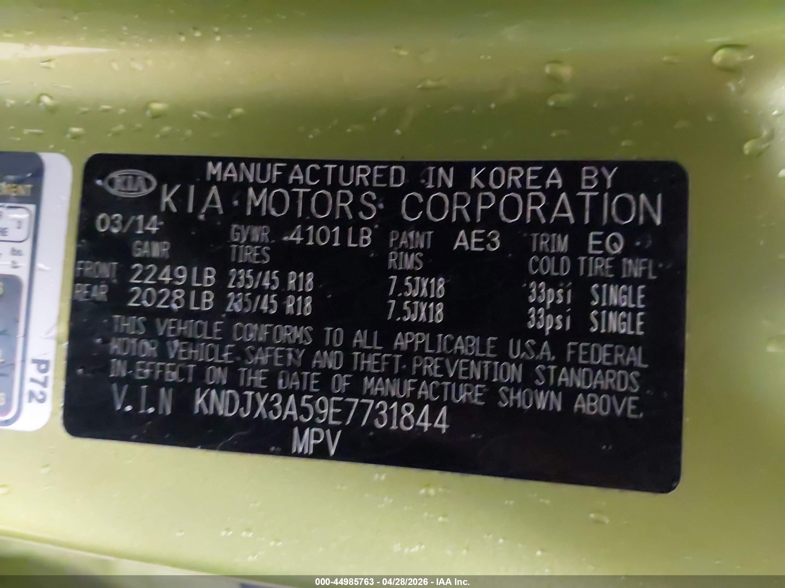 KIA SOUL image 9
