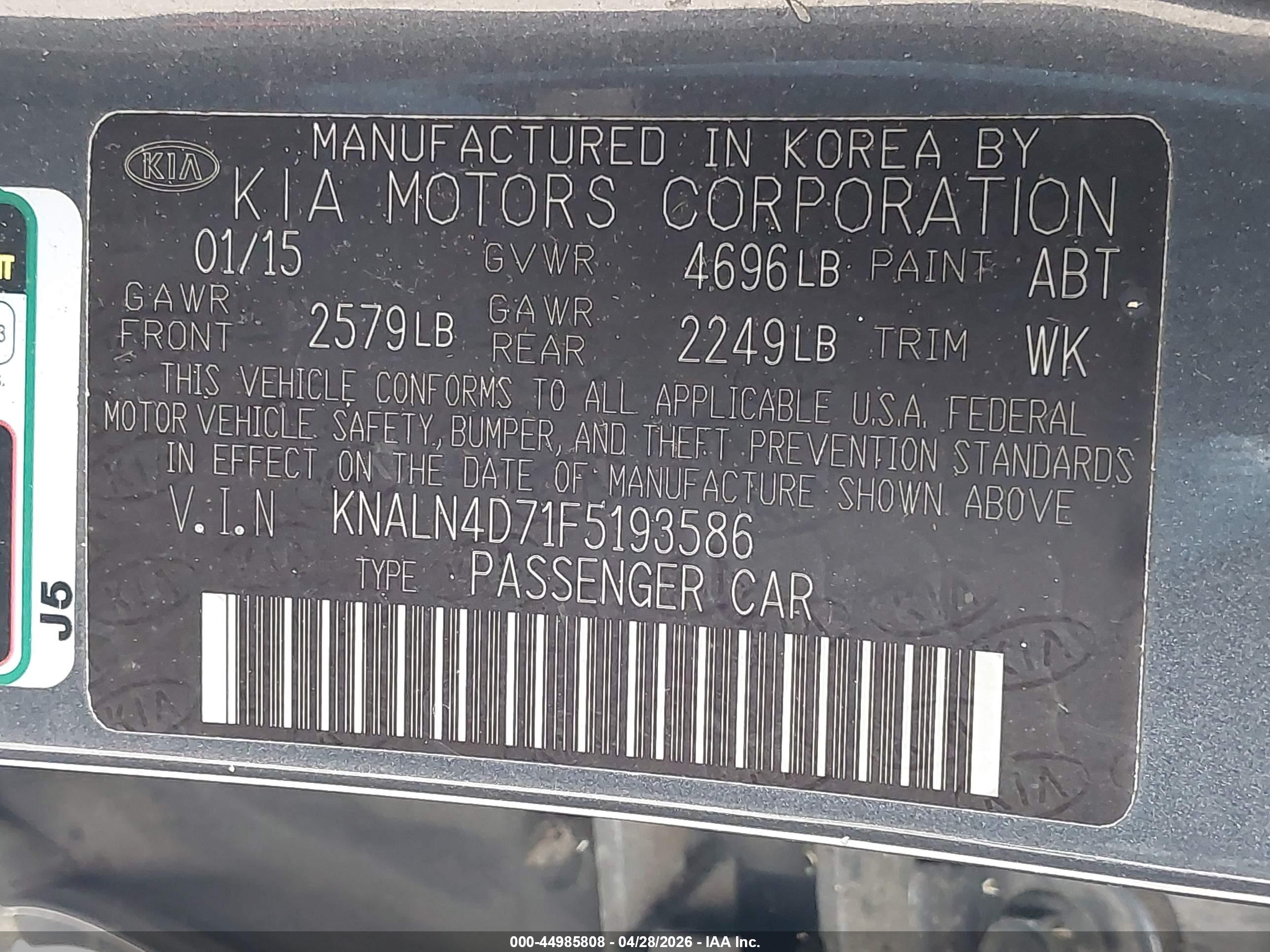 KIA CADENZA image 9