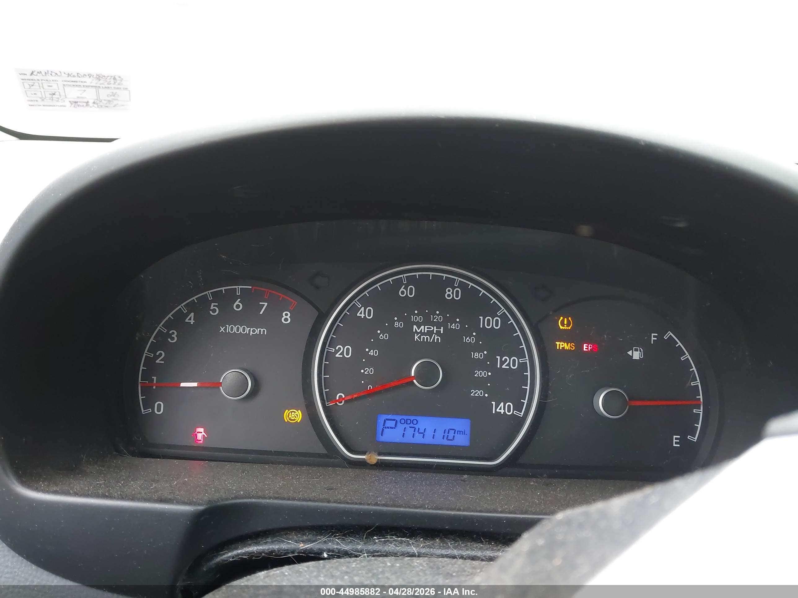 HYUNDAI ELANTRA image 7