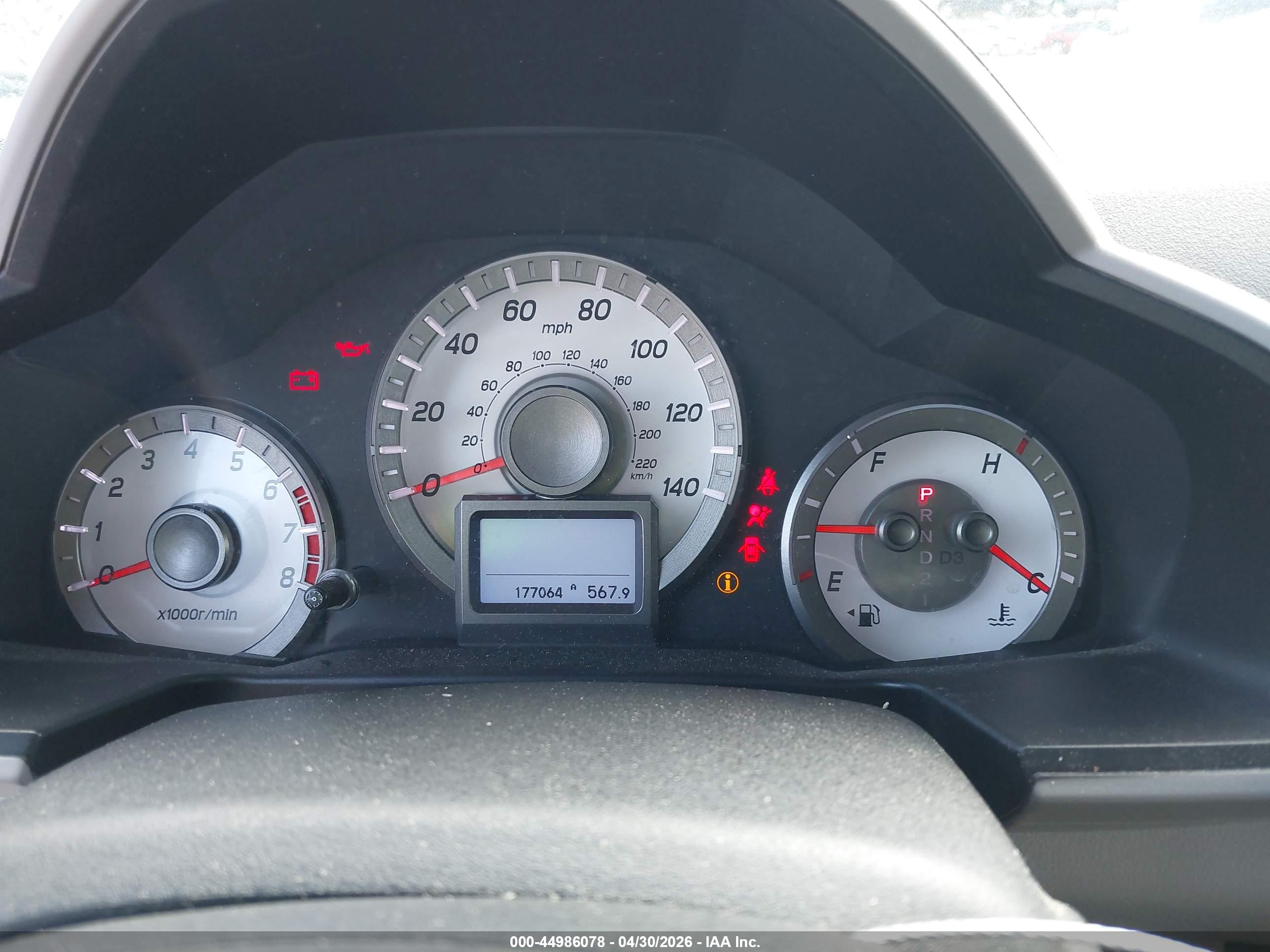 HONDA PILOT image 7