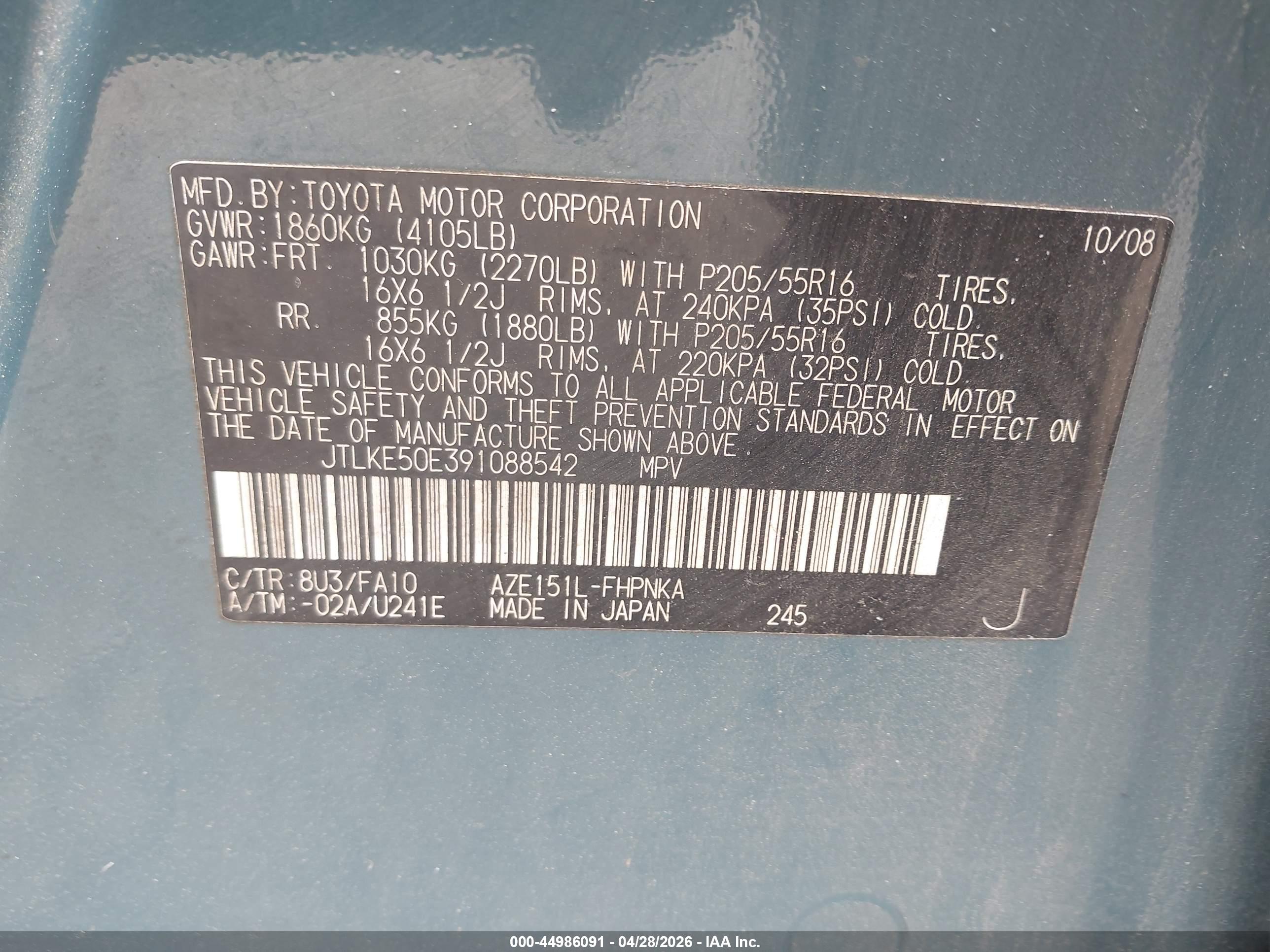 SCION XB image 9