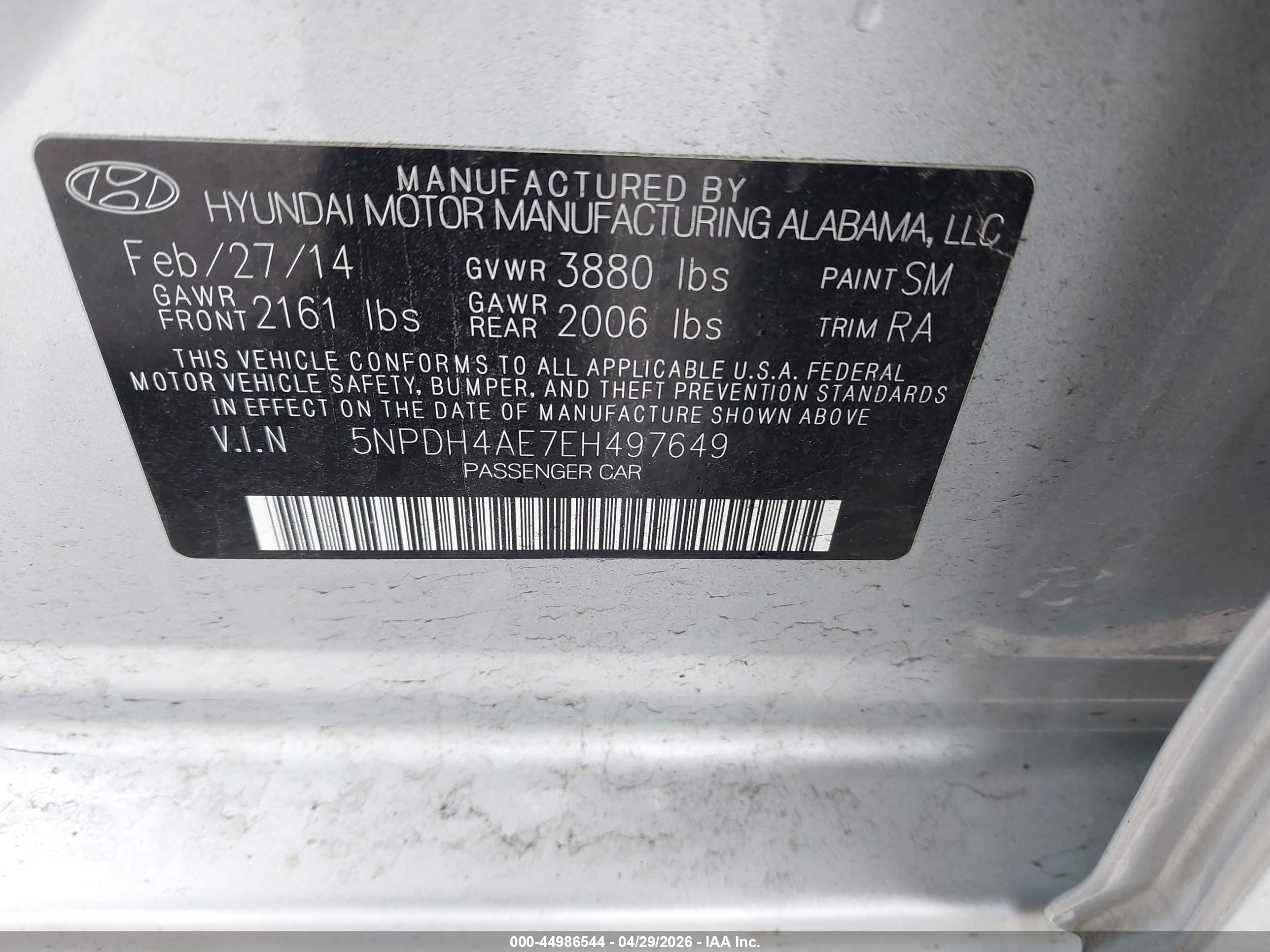 HYUNDAI ELANTRA image 9