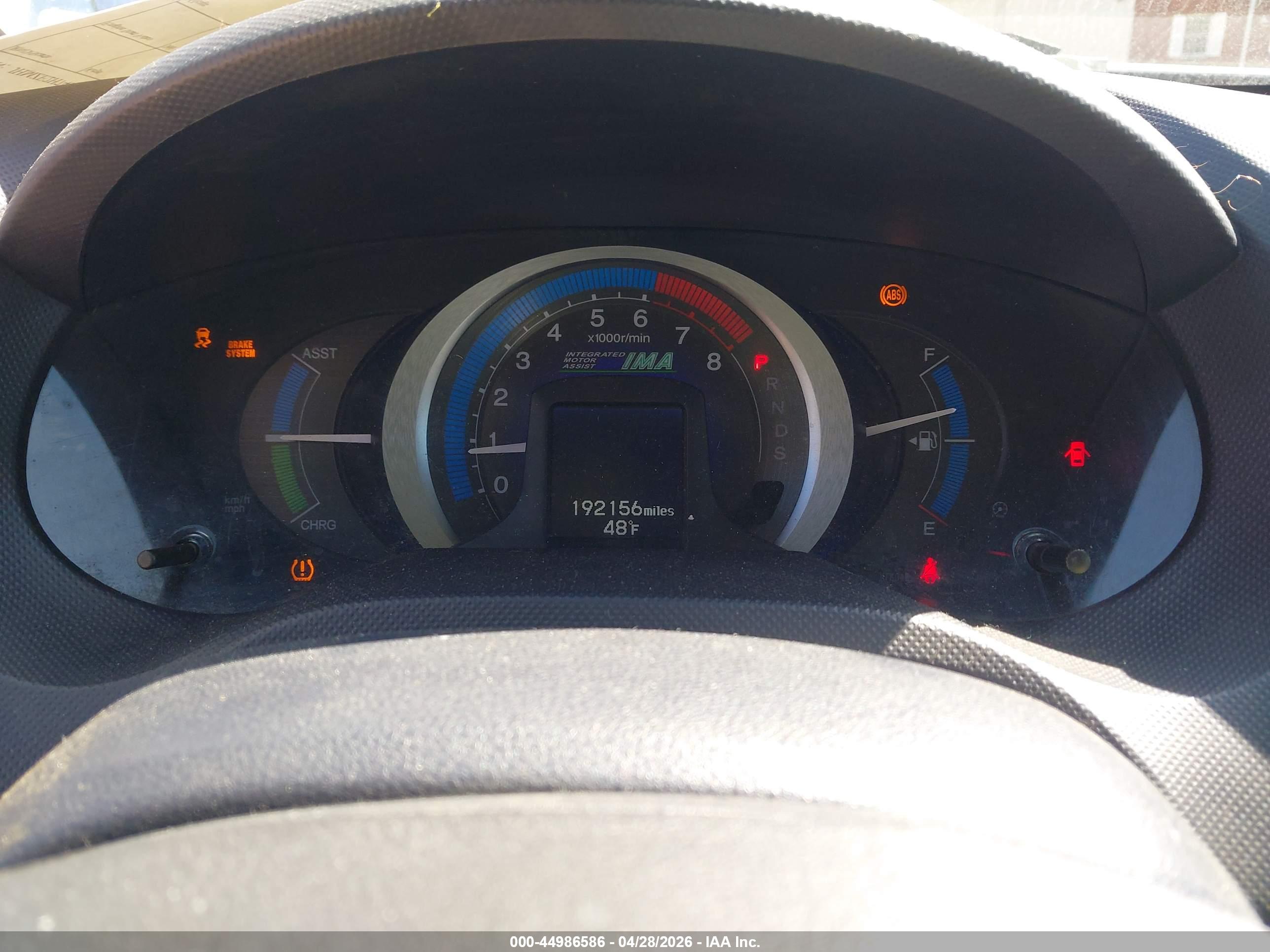 HONDA INSIGHT image 7