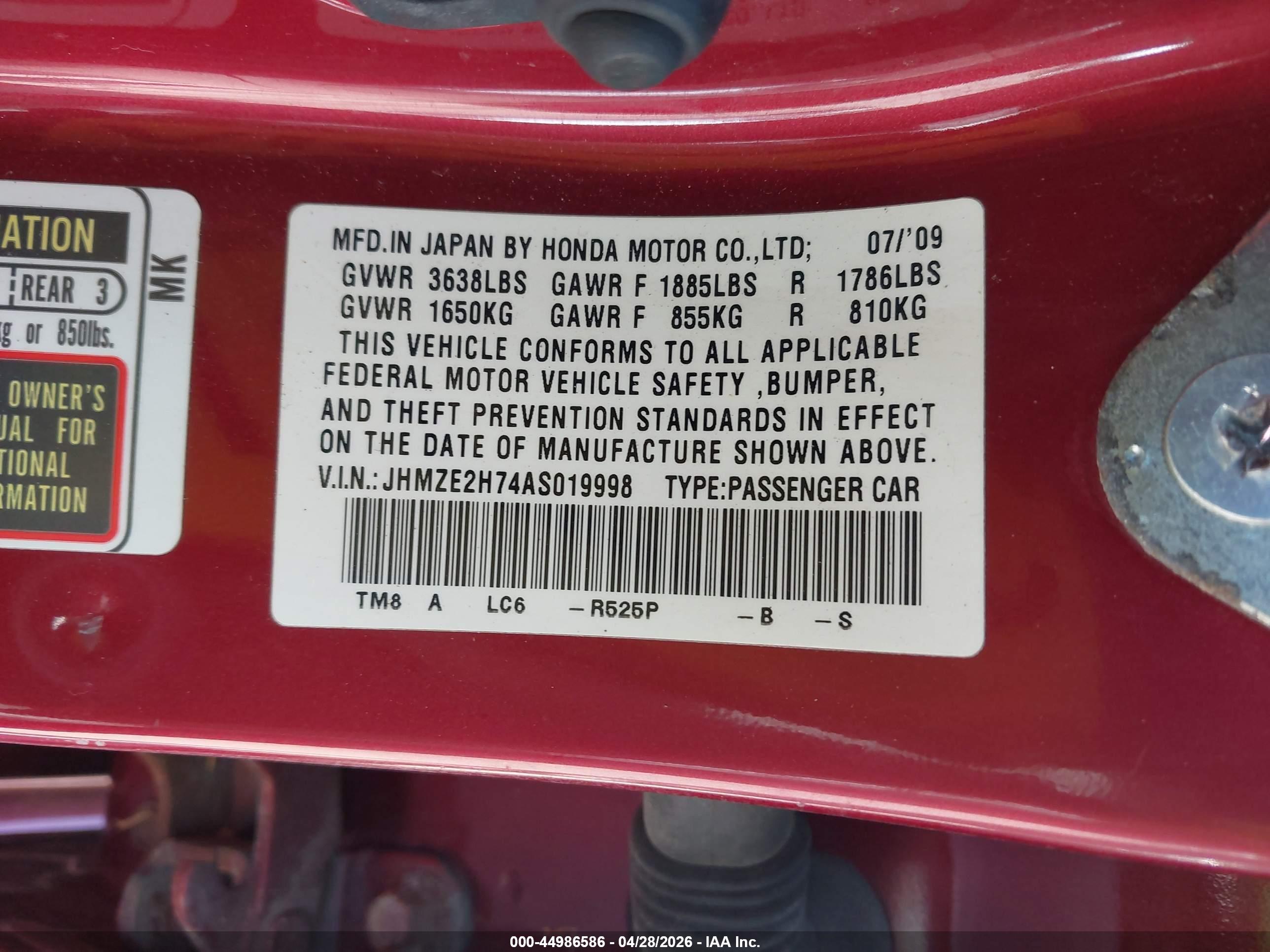 HONDA INSIGHT image 9