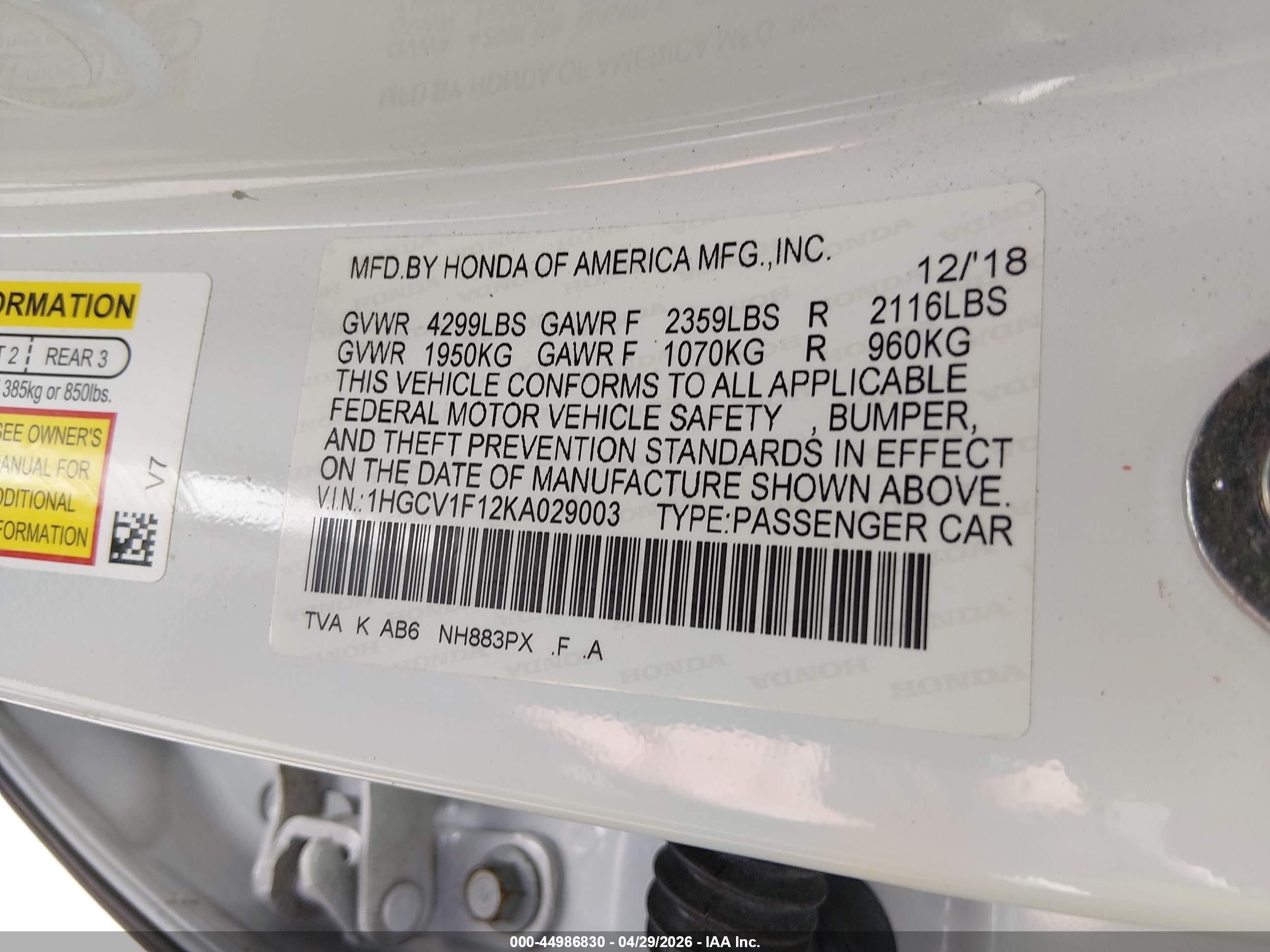 HONDA ACCORD image 9