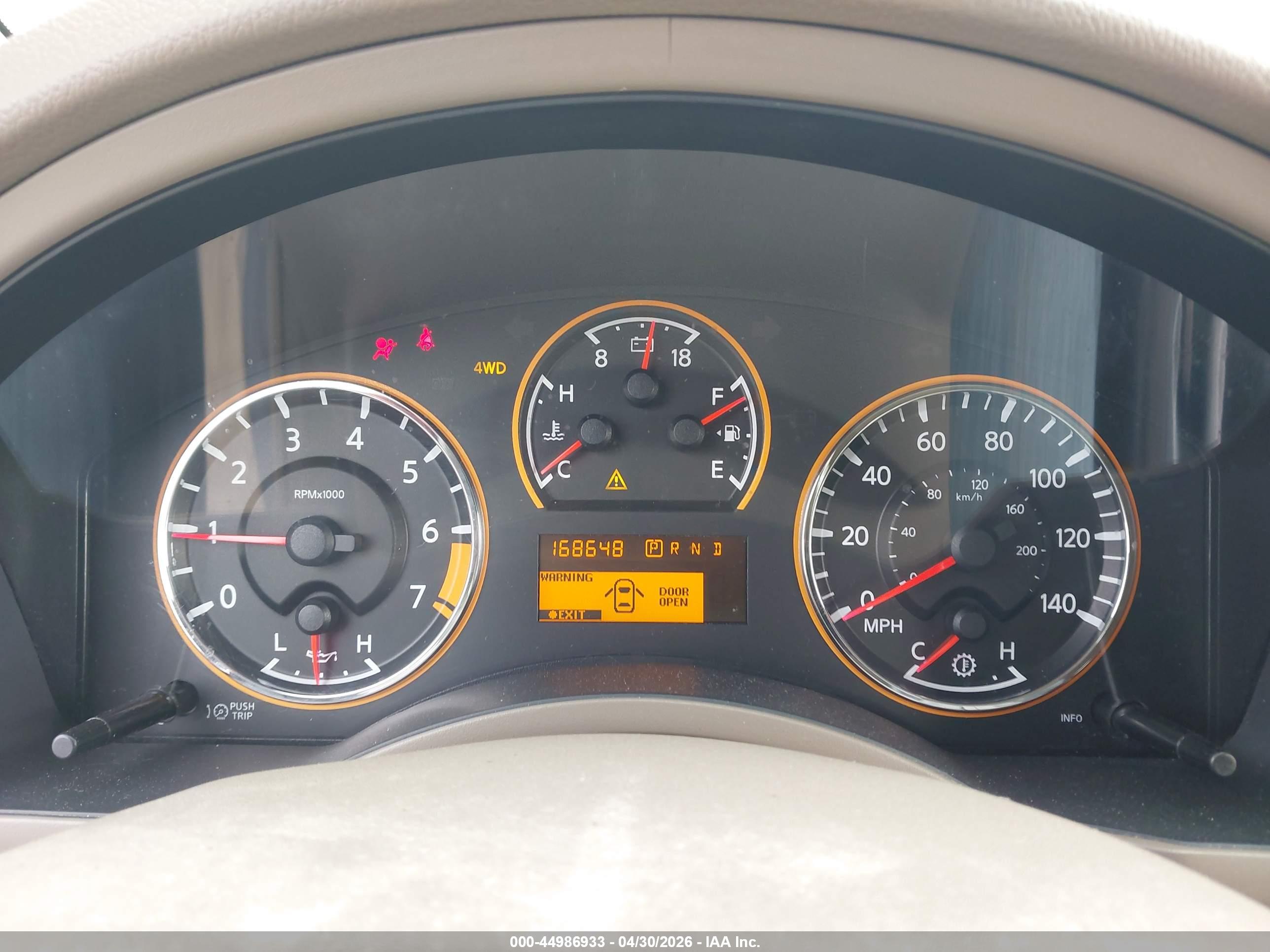 NISSAN ARMADA image 7