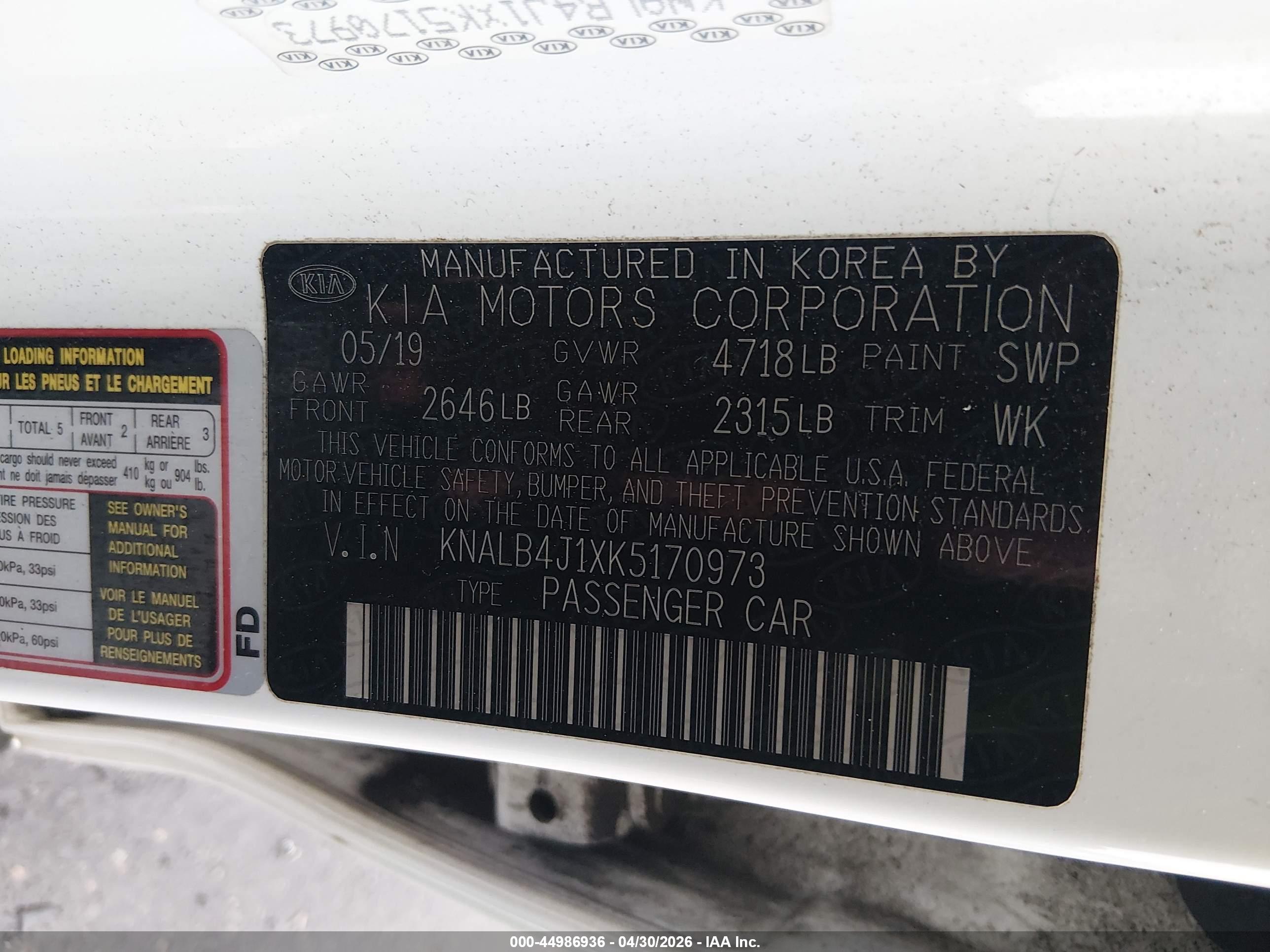 KIA CADENZA image 9