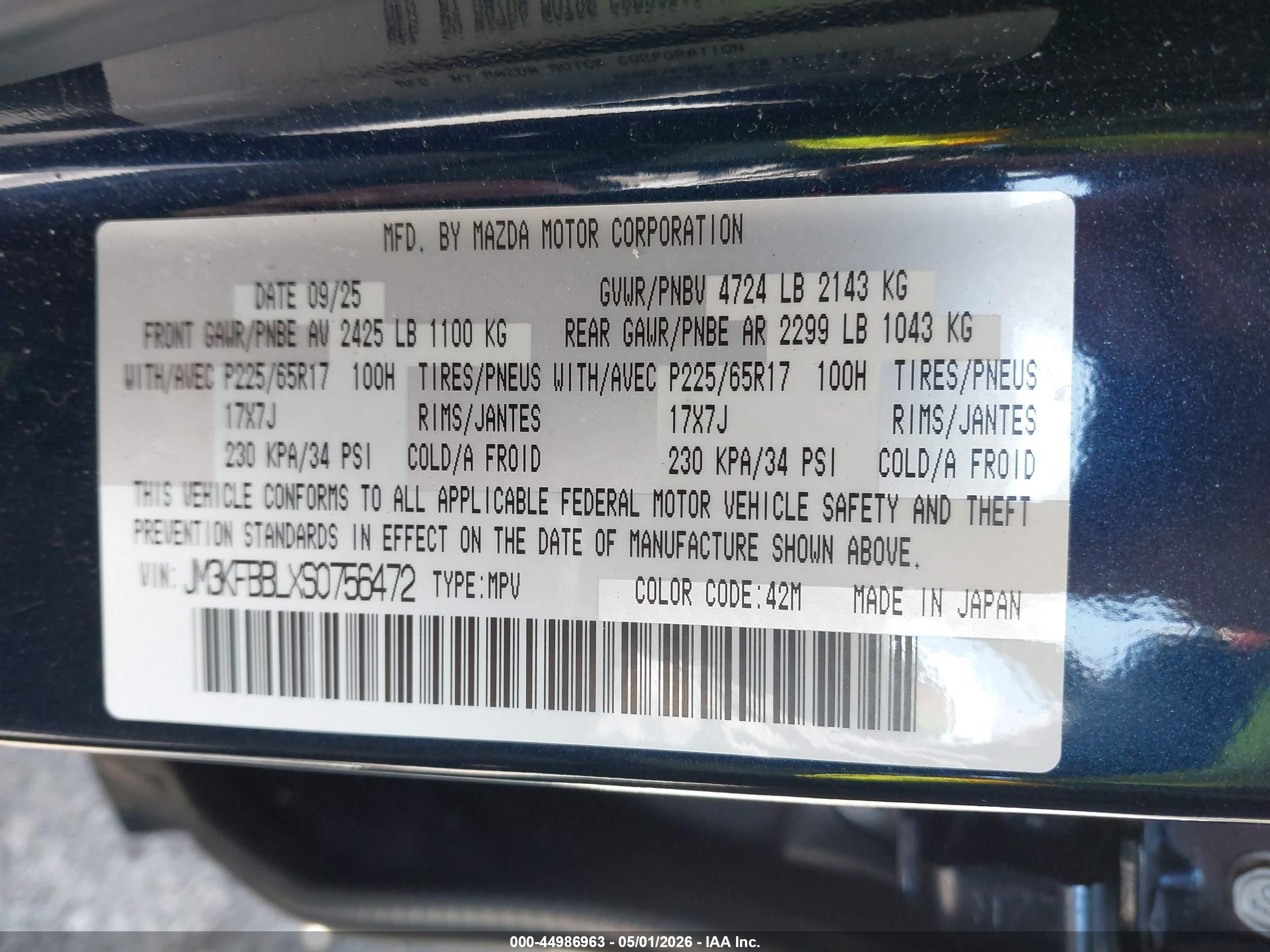 MAZDA CX-5 image 9