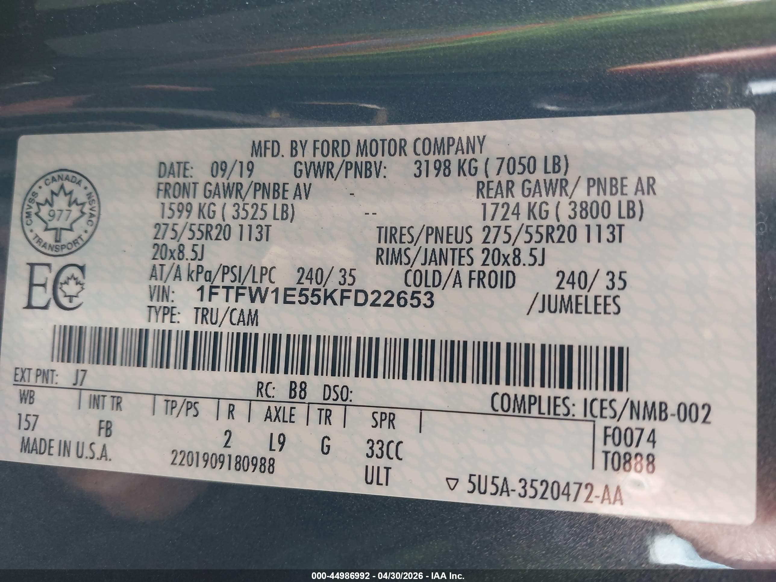FORD F-150 image 9