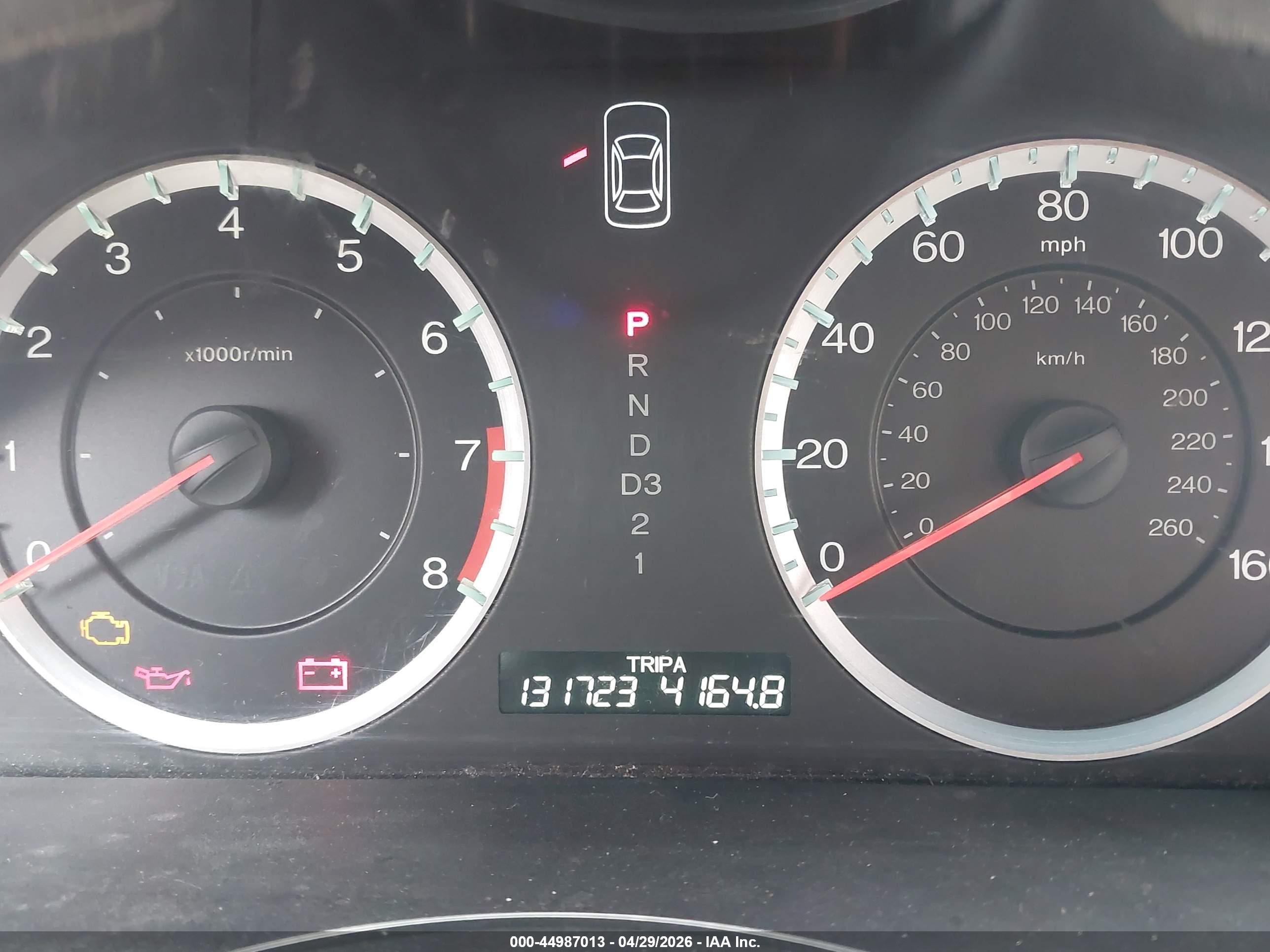 HONDA ACCORD image 7