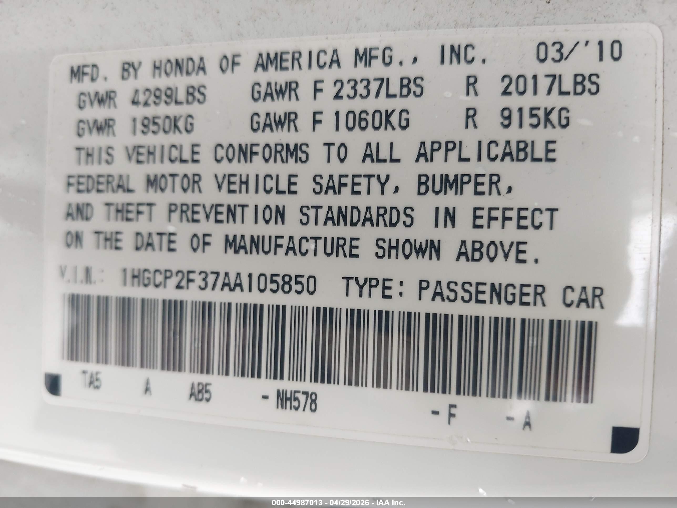 HONDA ACCORD image 9