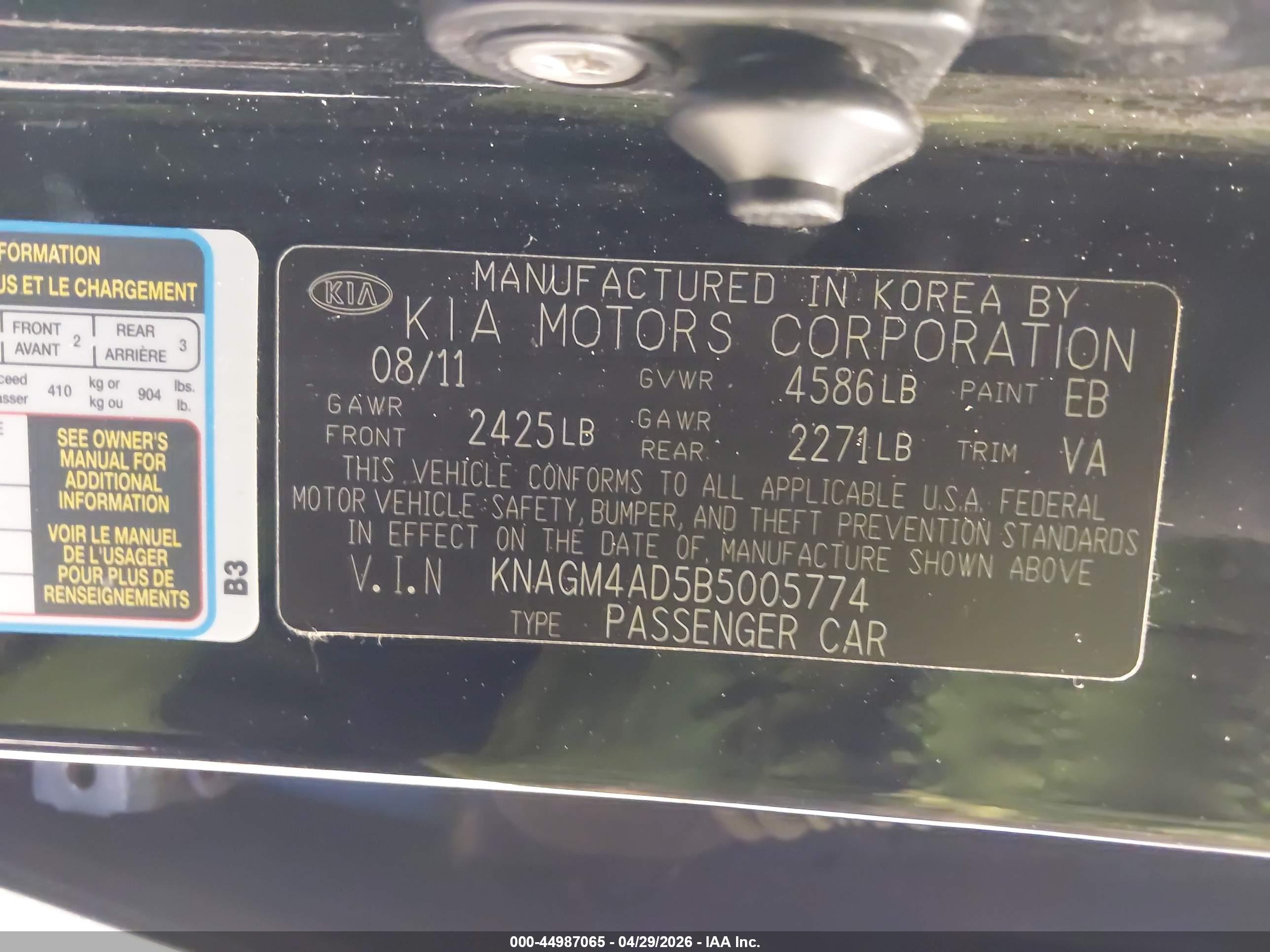 KIA OPTIMA image 9