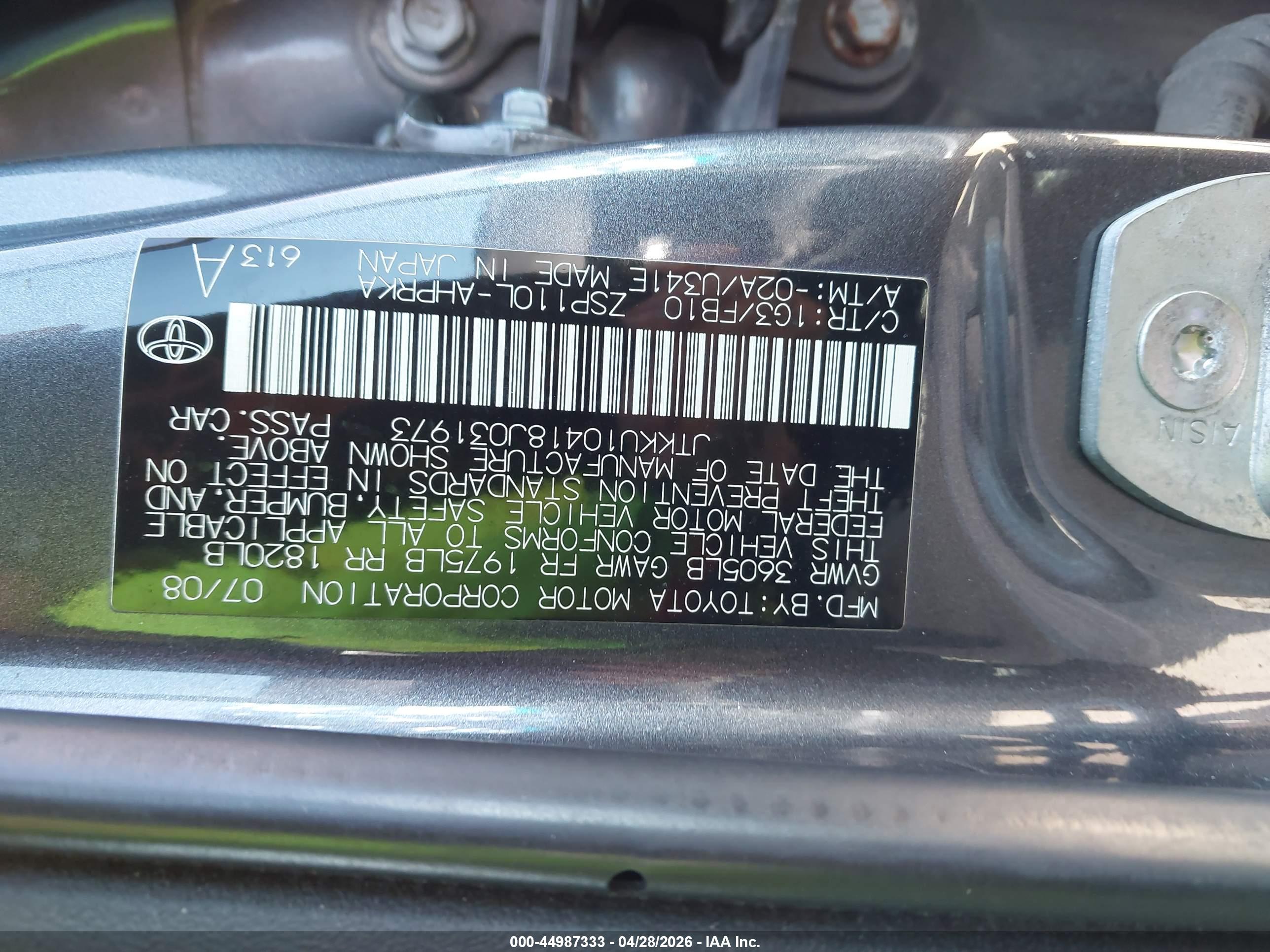 SCION XD image 9