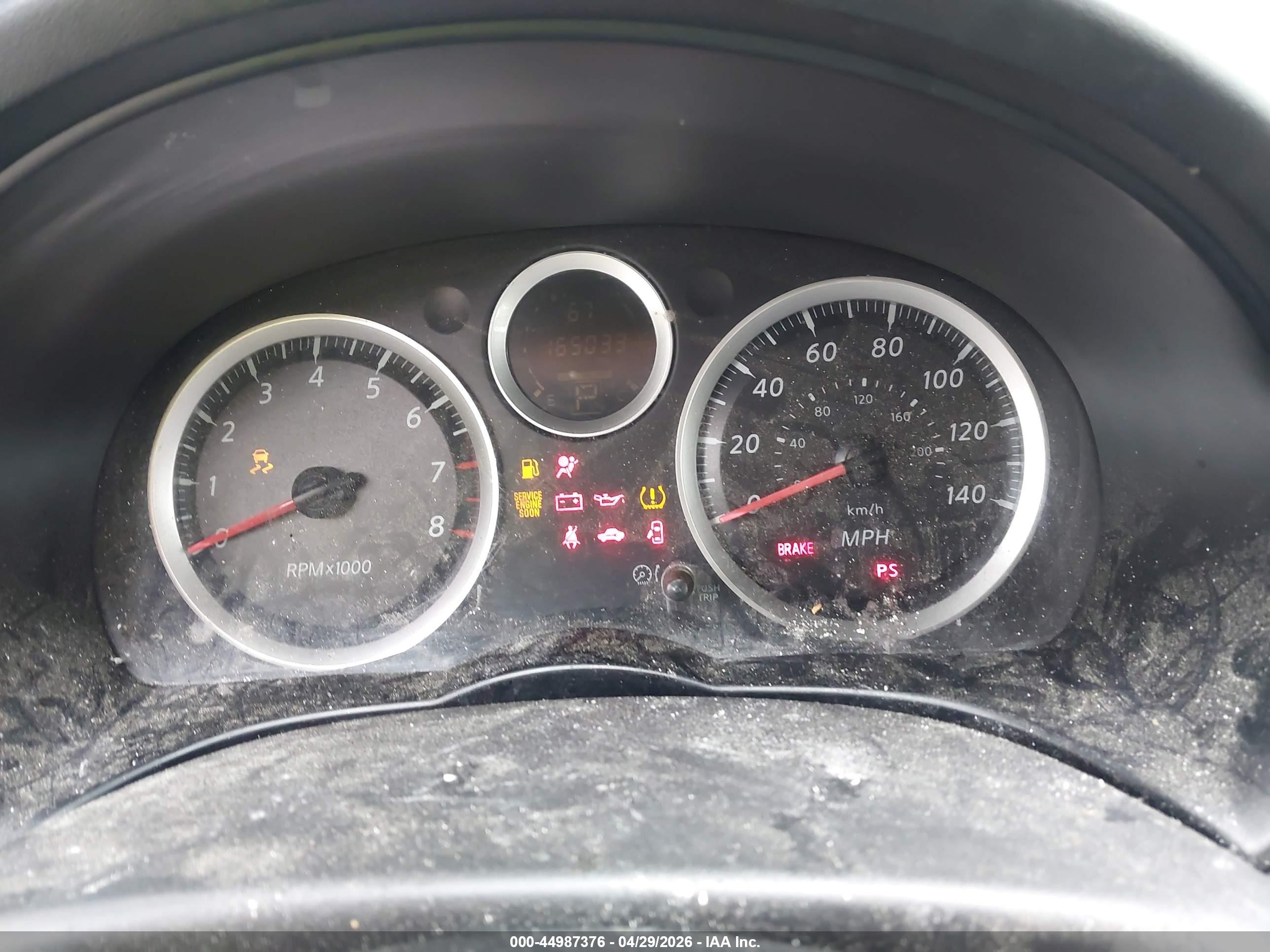 NISSAN SENTRA image 7