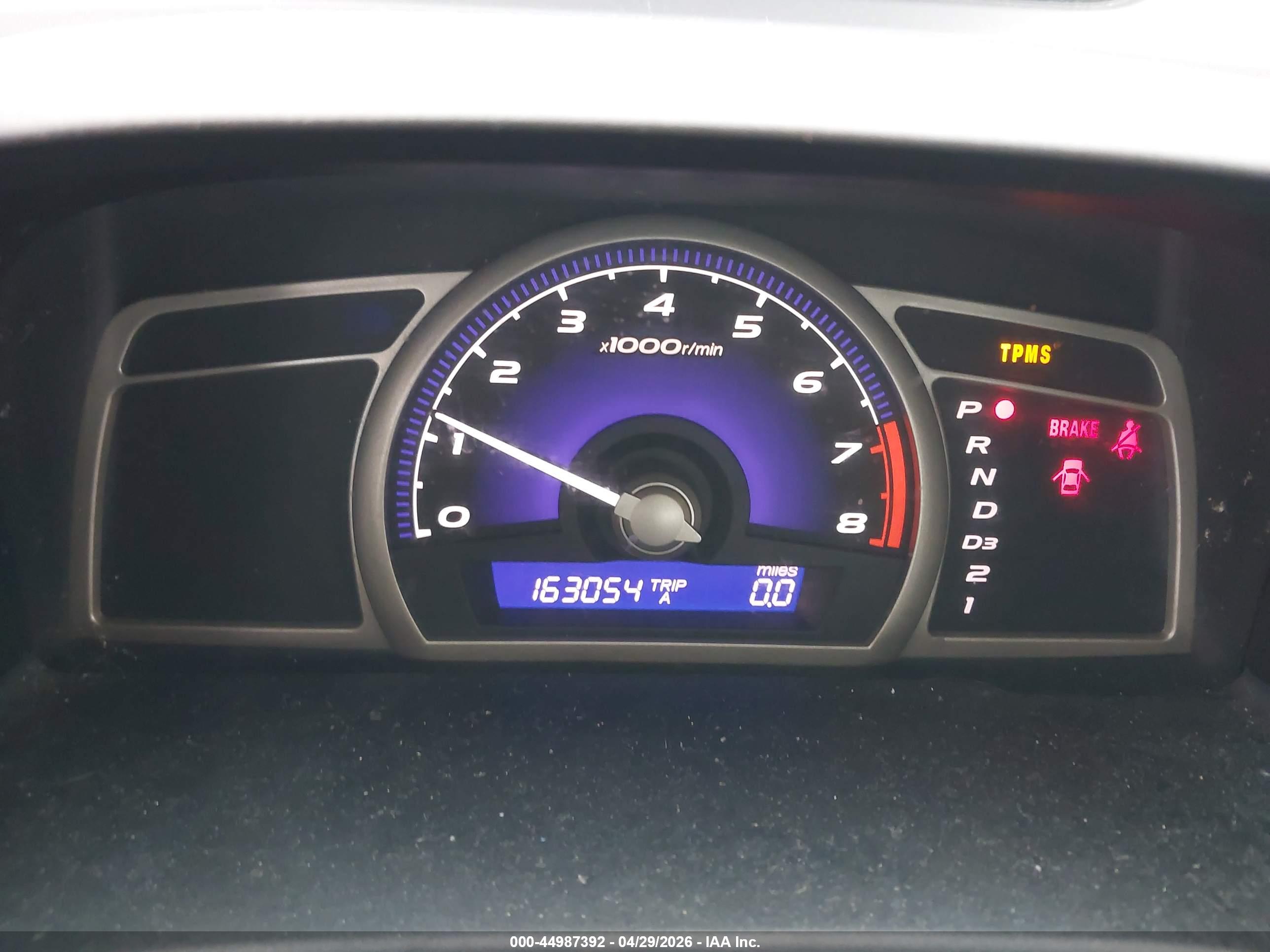 HONDA CIVIC image 7