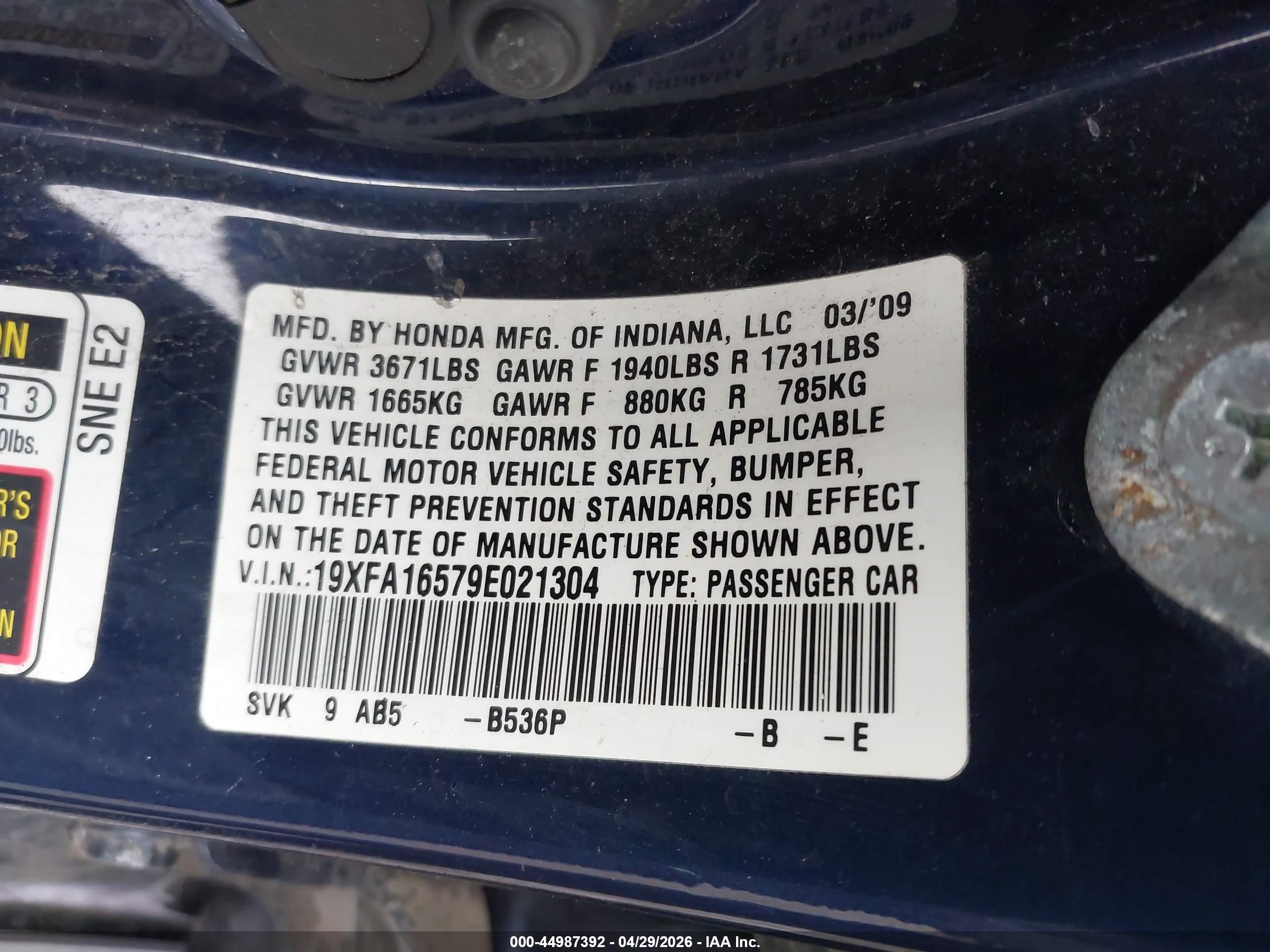 HONDA CIVIC image 9