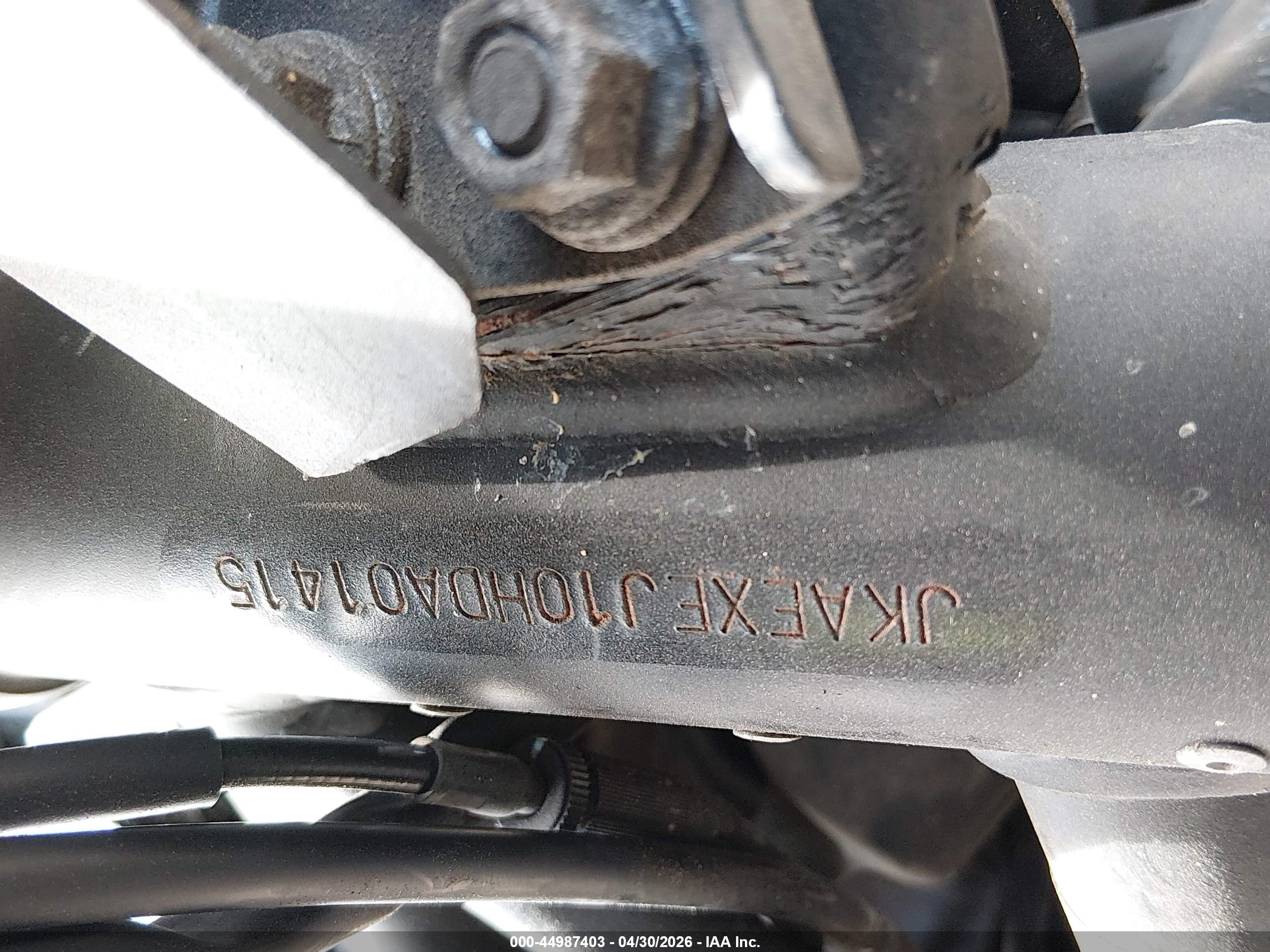 KAWASAKI EX650 image 10