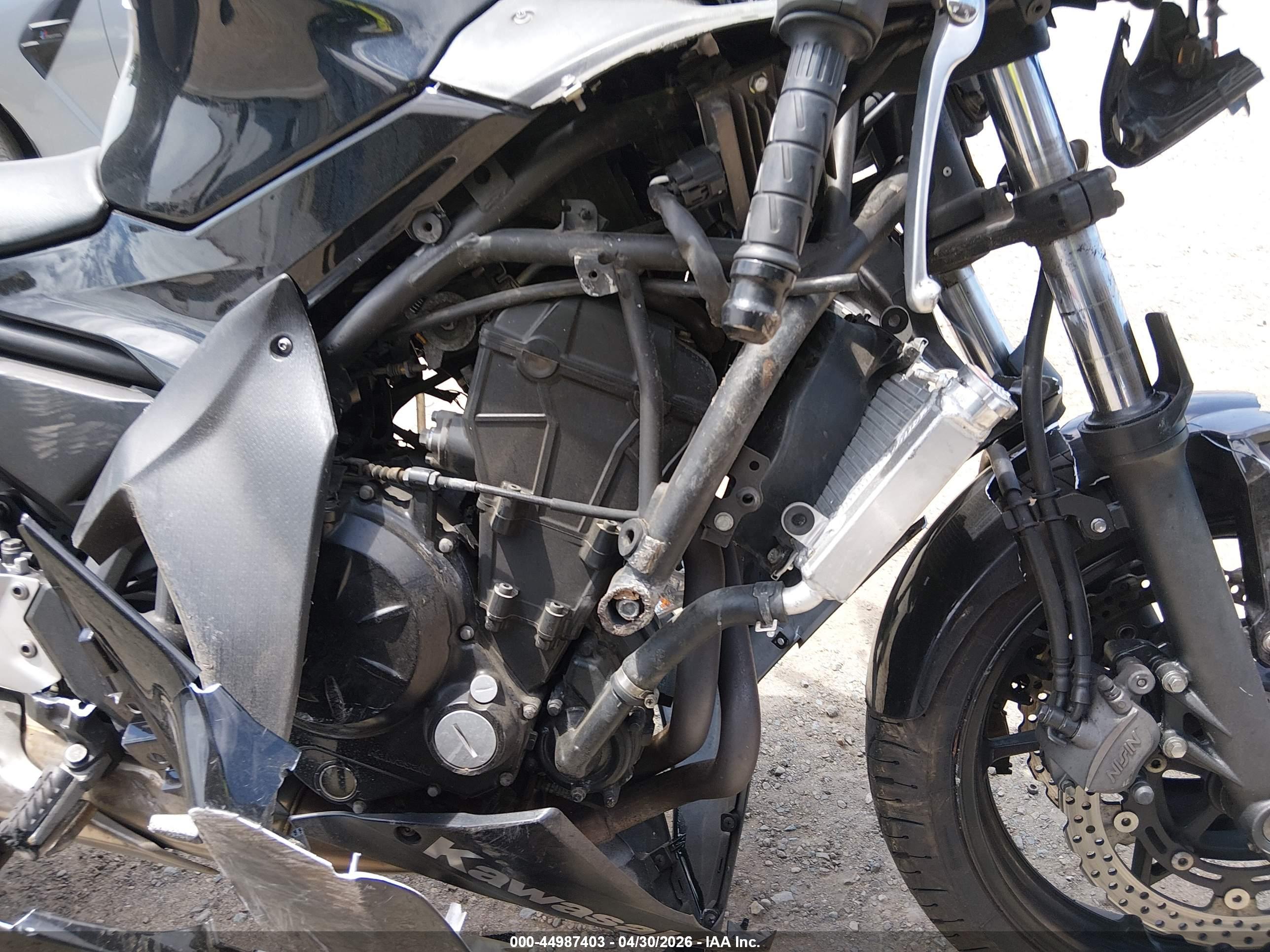 KAWASAKI EX650 image 8