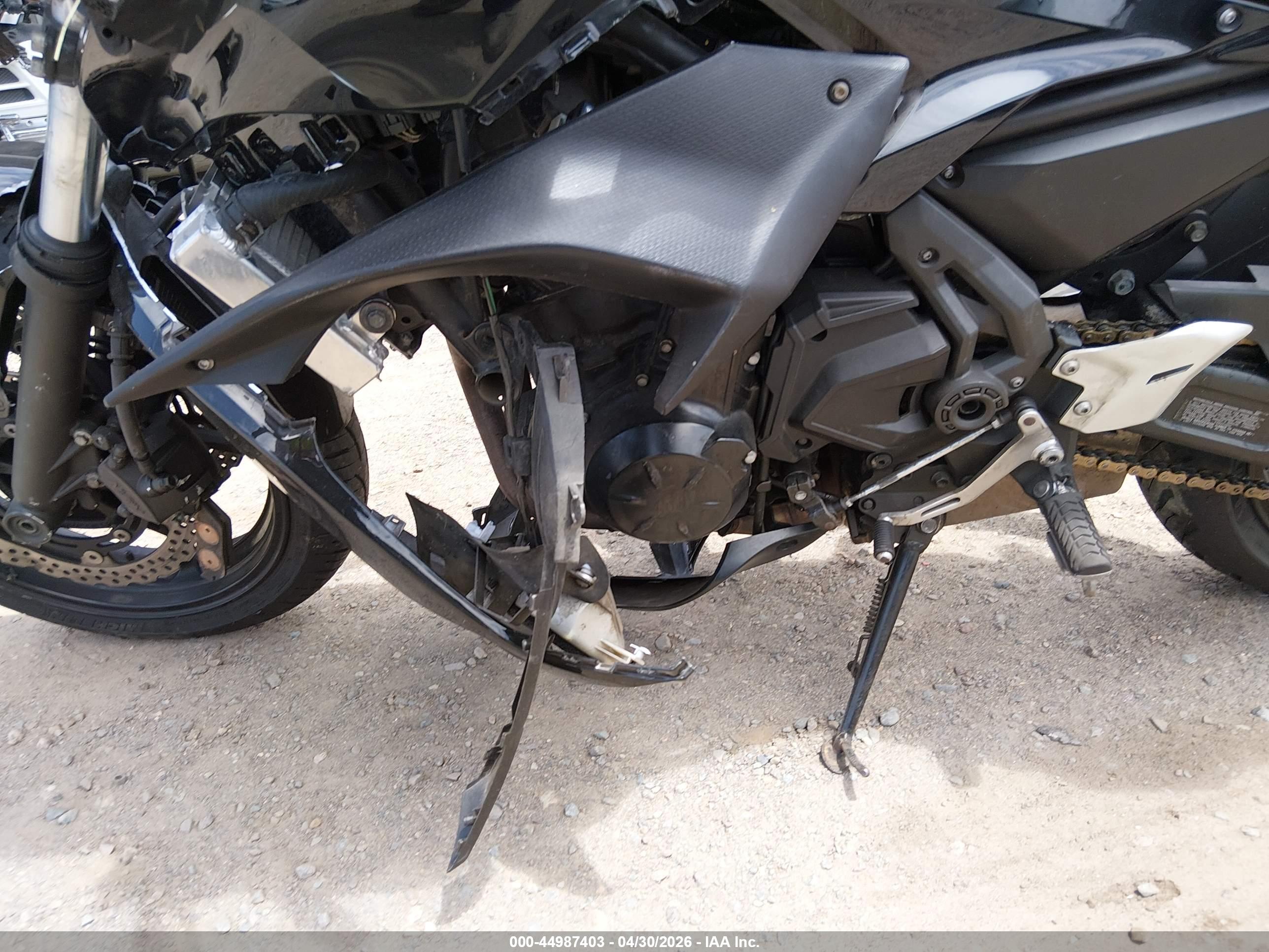 KAWASAKI EX650 image 9