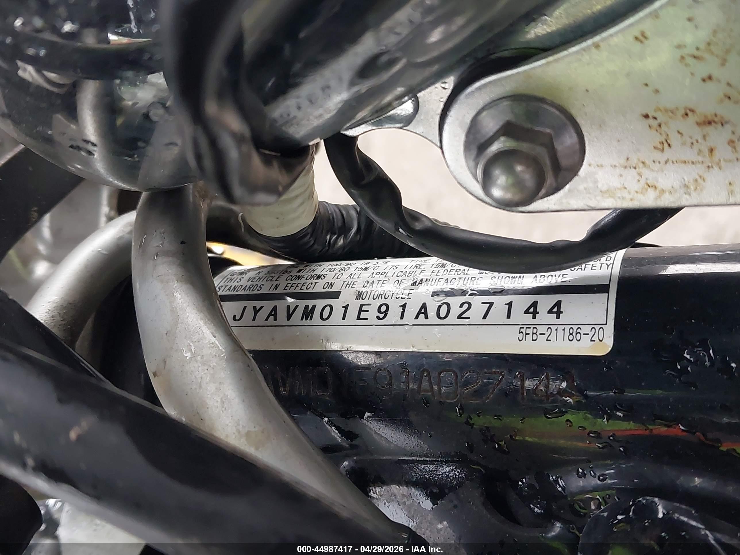 YAMAHA XVS65 image 10