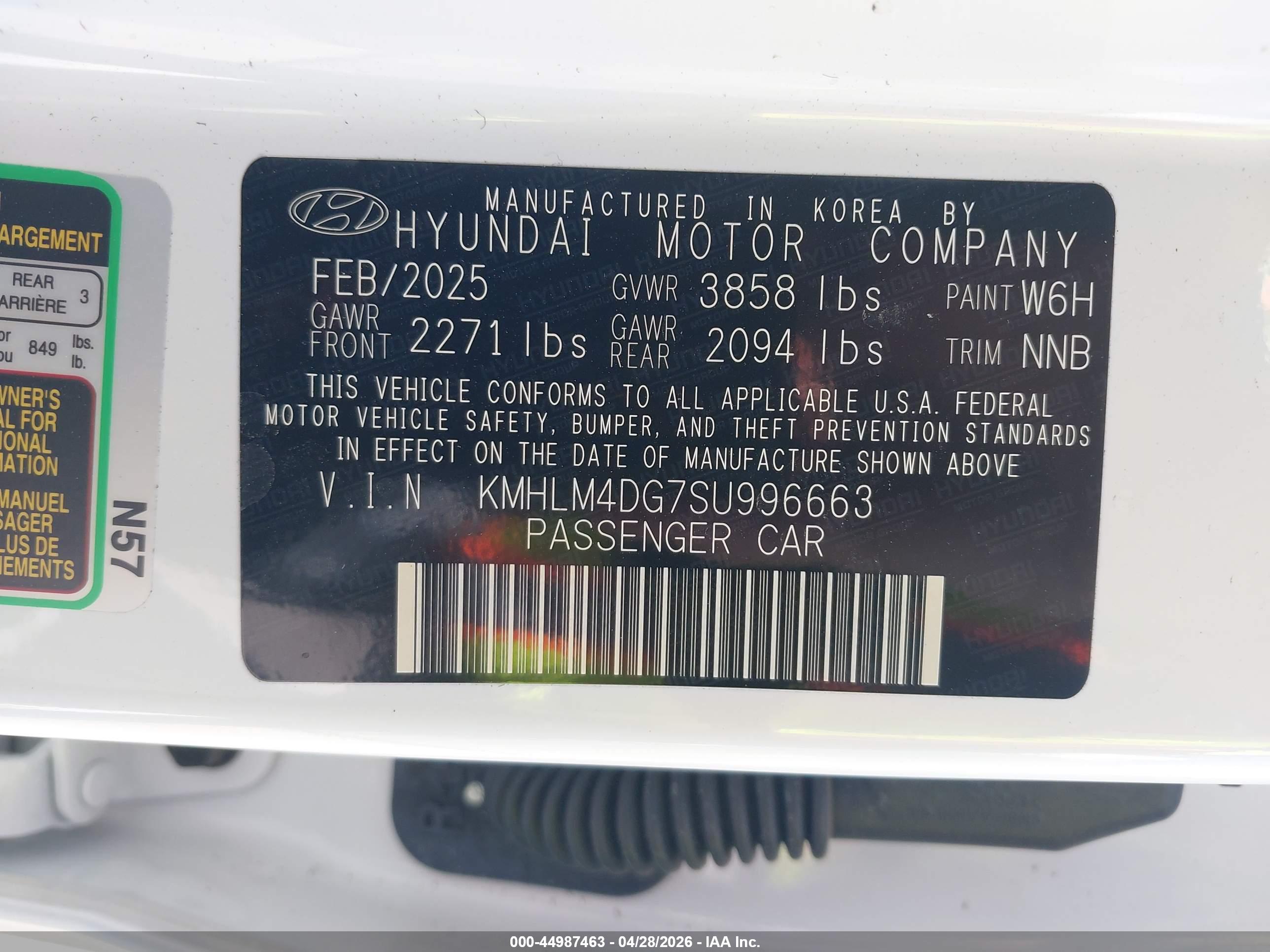 HYUNDAI ELANTRA image 9