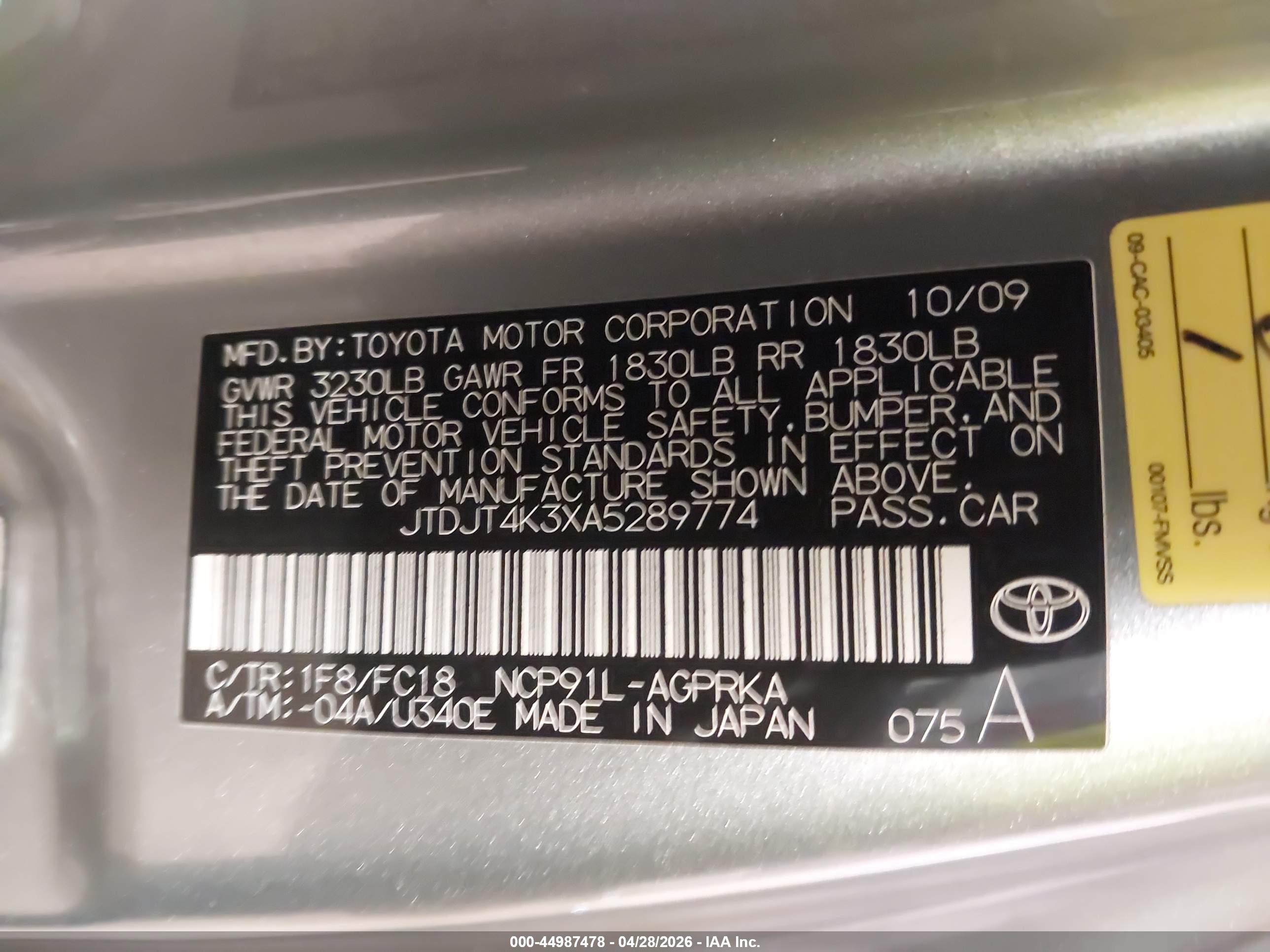 TOYOTA YARIS image 9