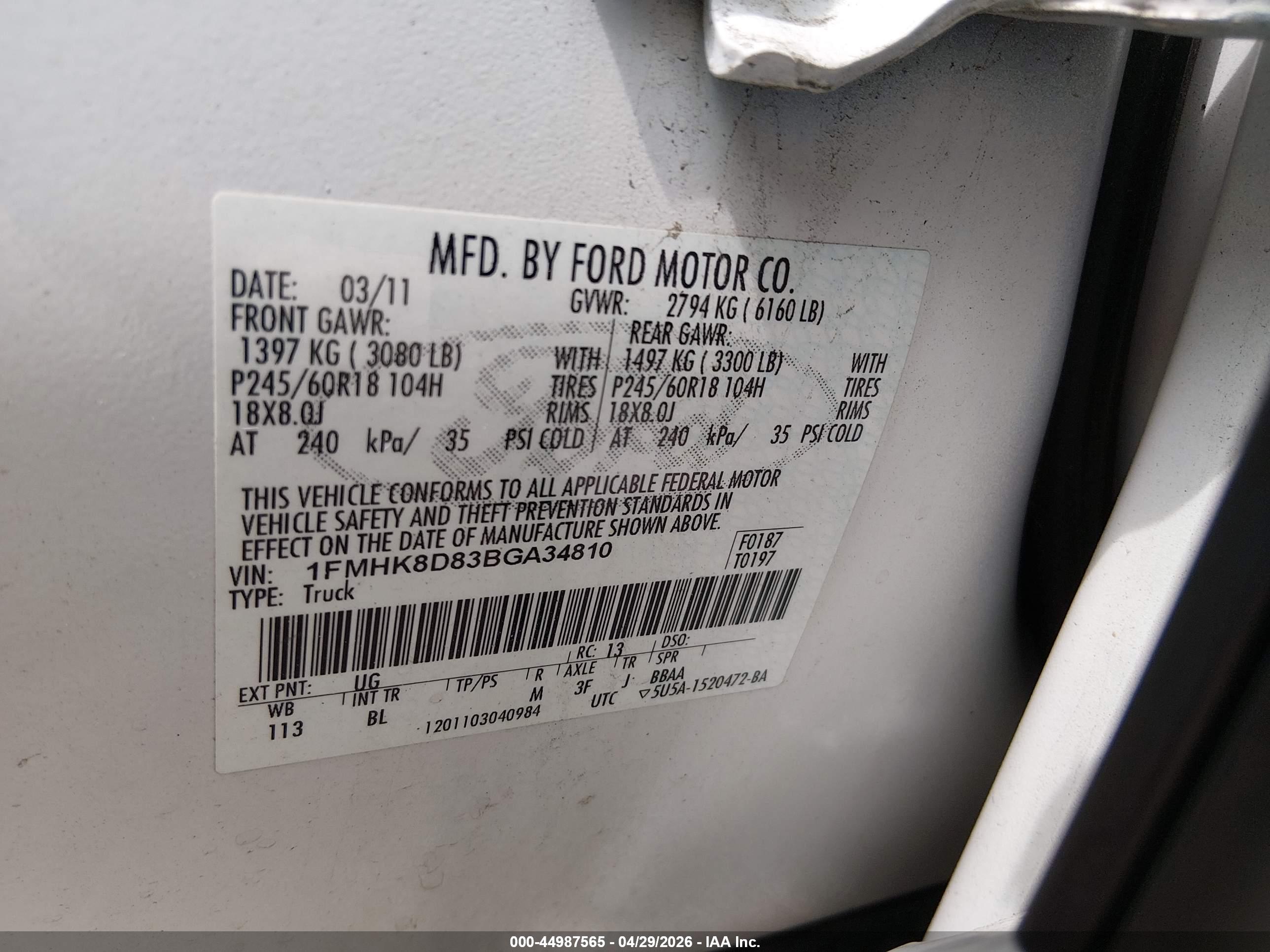 FORD EXPLORER image 9