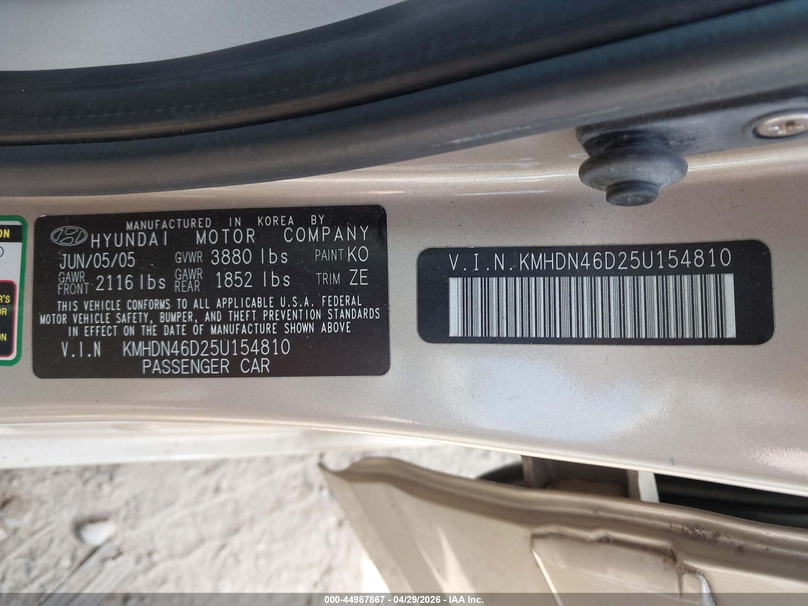 HYUNDAI ELANTRA image 9