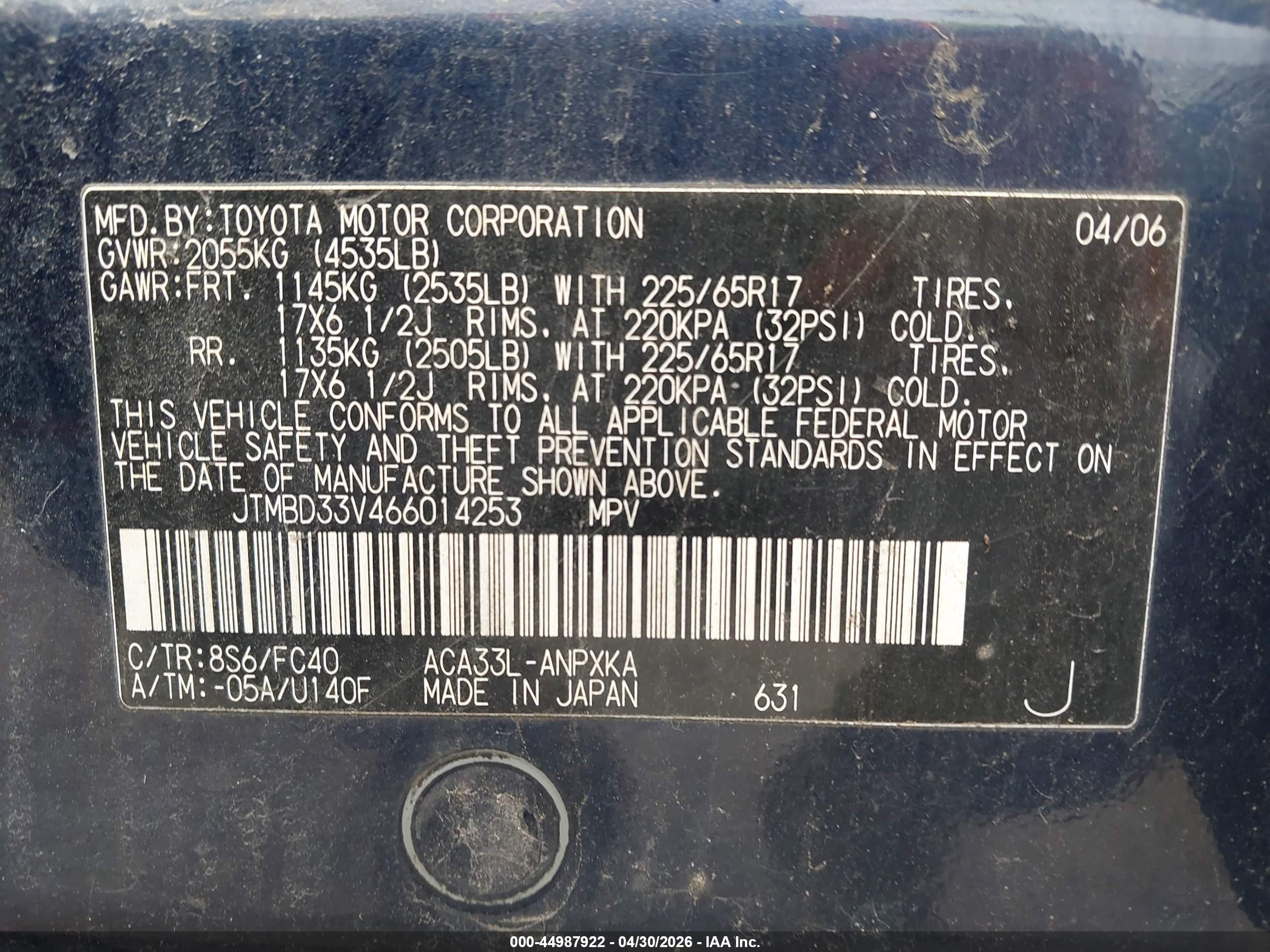 TOYOTA RAV4 image 9