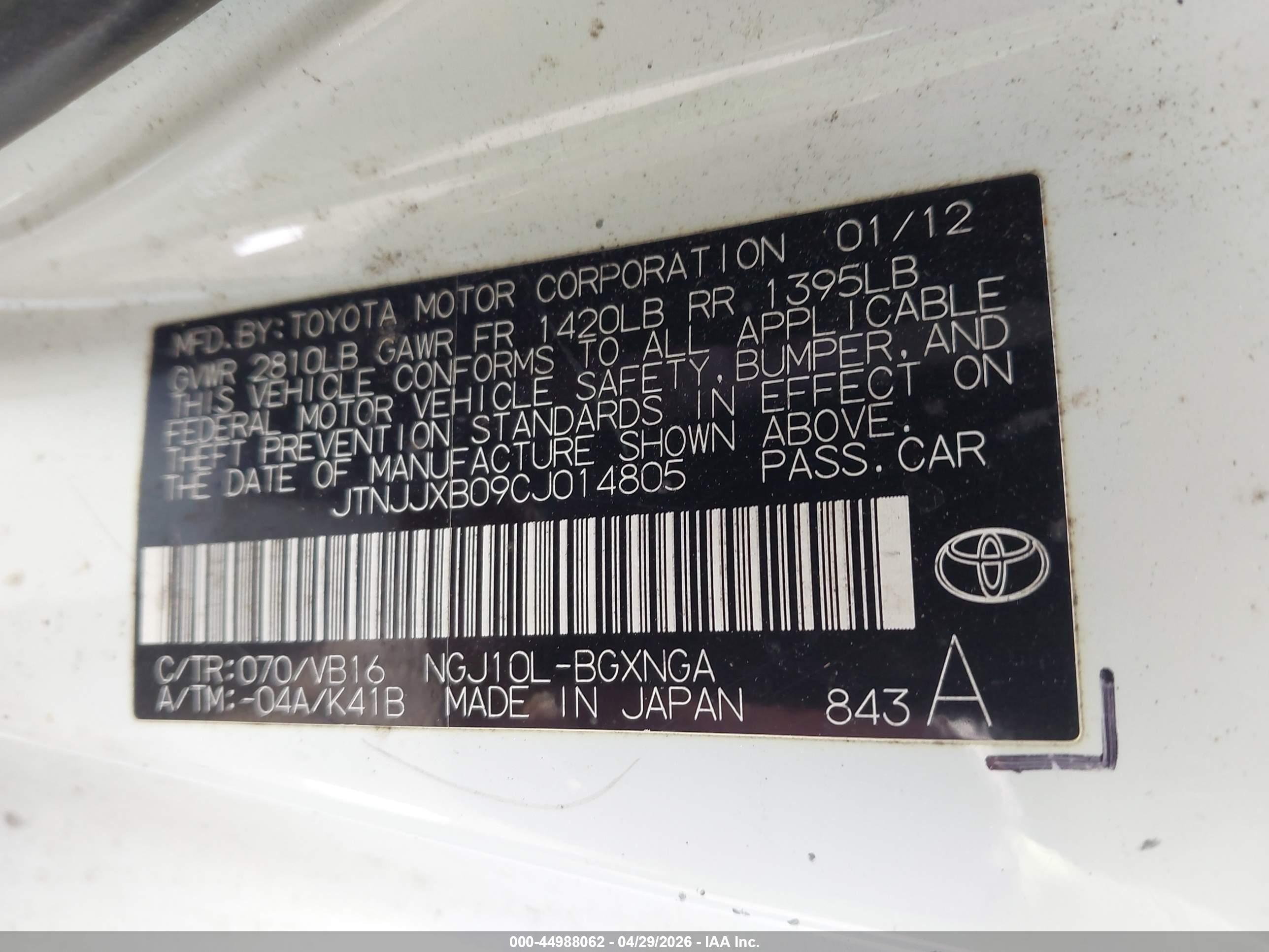 SCION IQ image 9