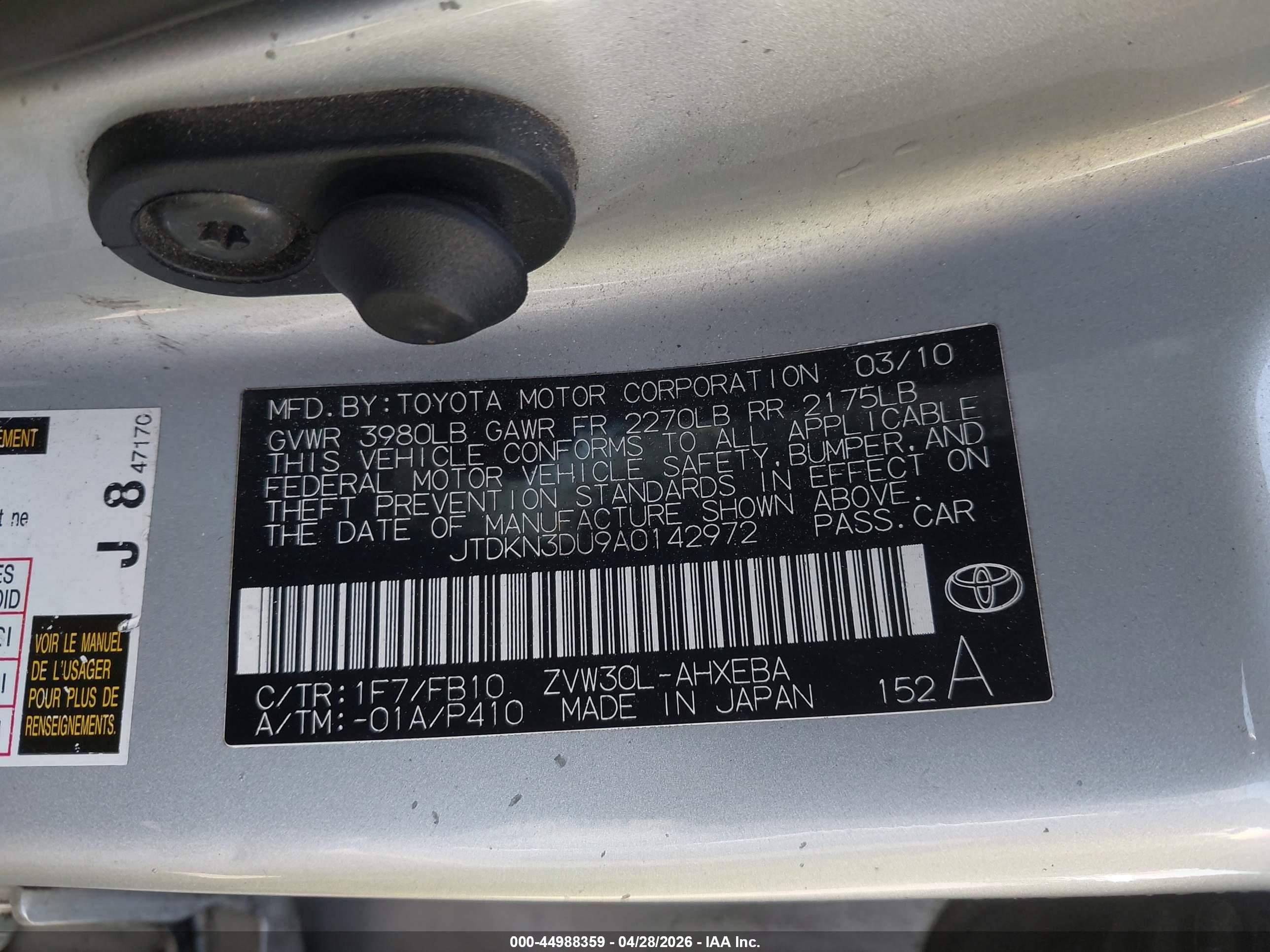 TOYOTA PRIUS image 9