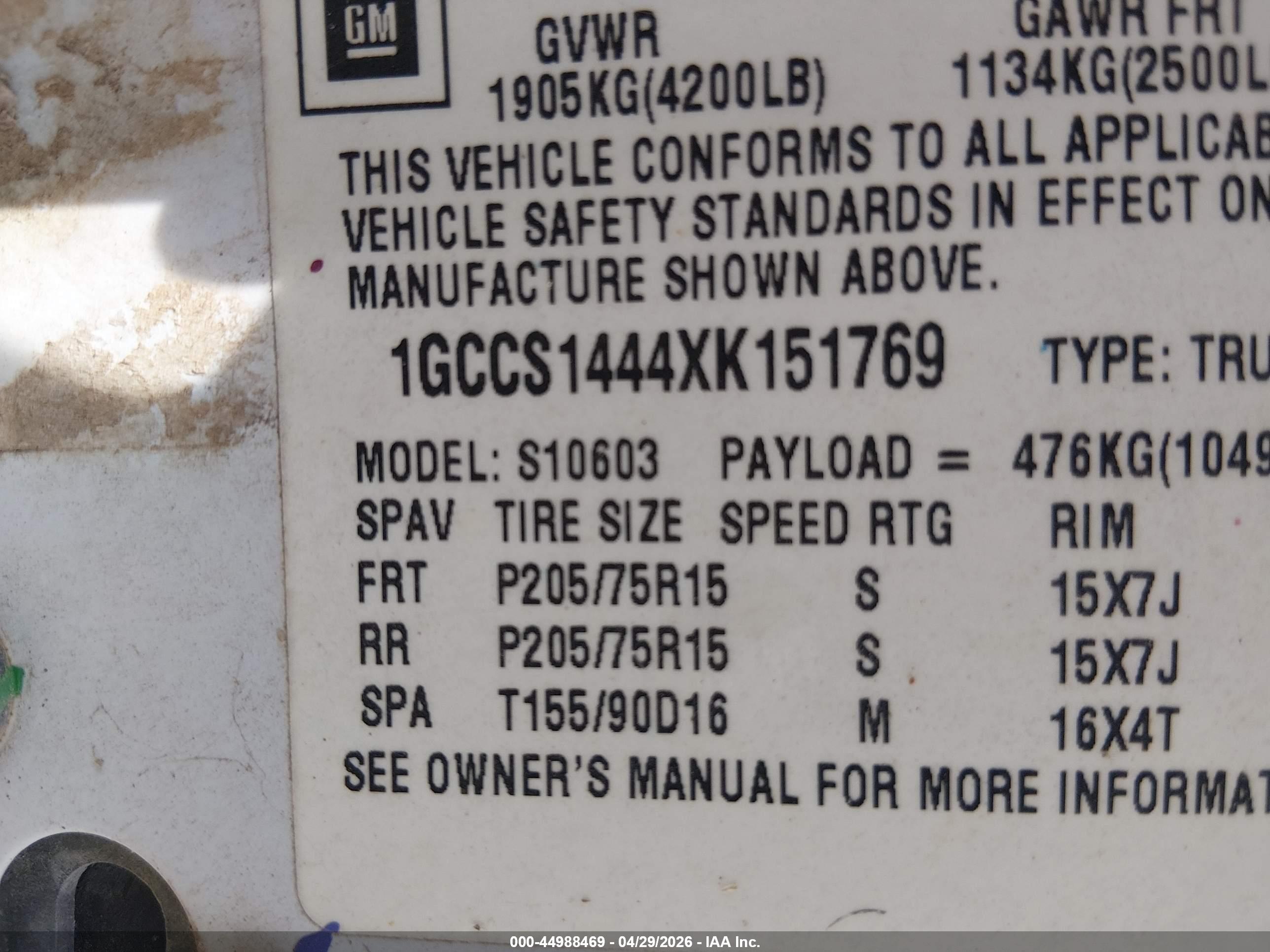 CHEVROLET S-10 image 9